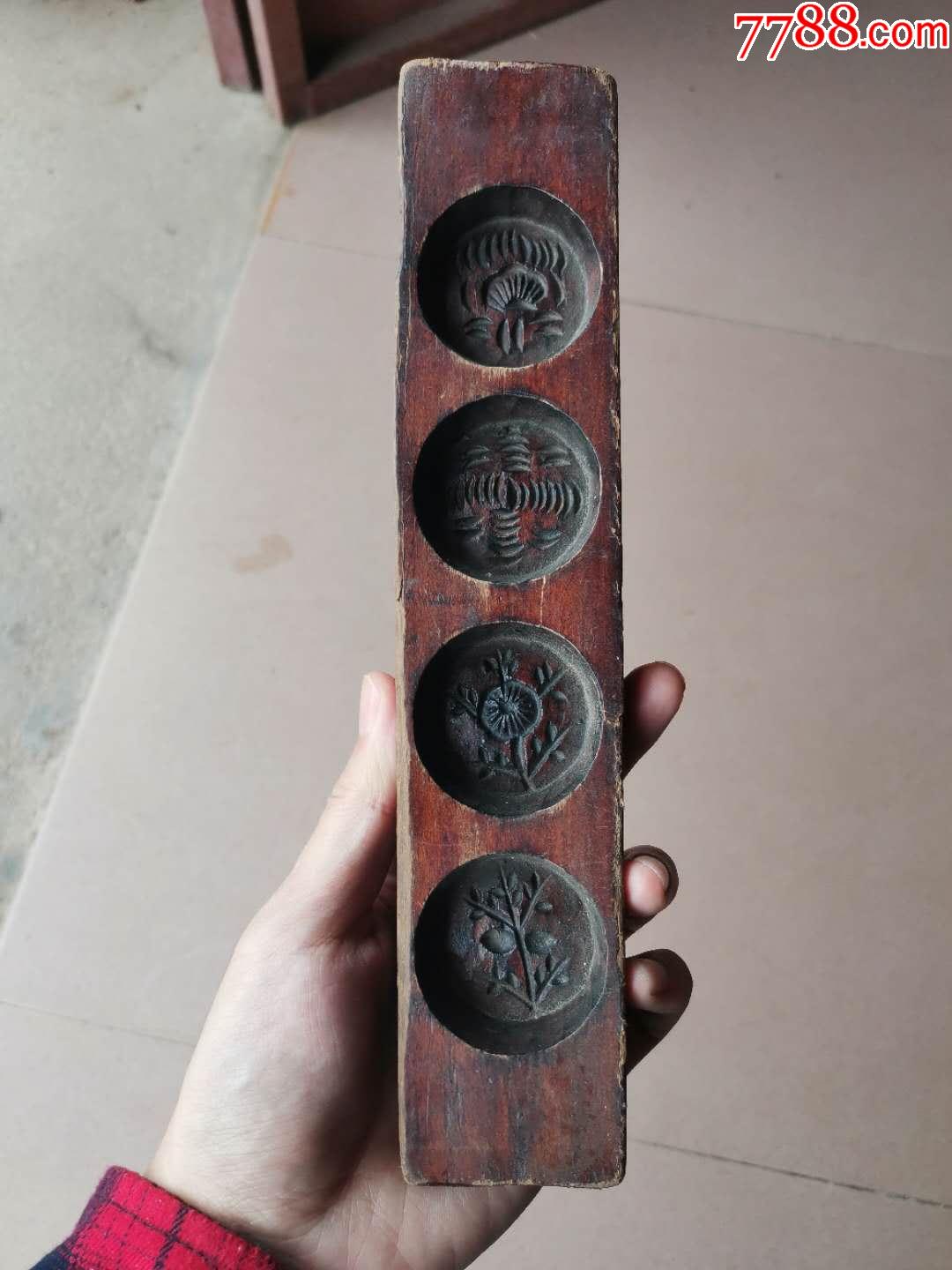 木雕饼印一块-价格:90元-se79355651-木制印模-零