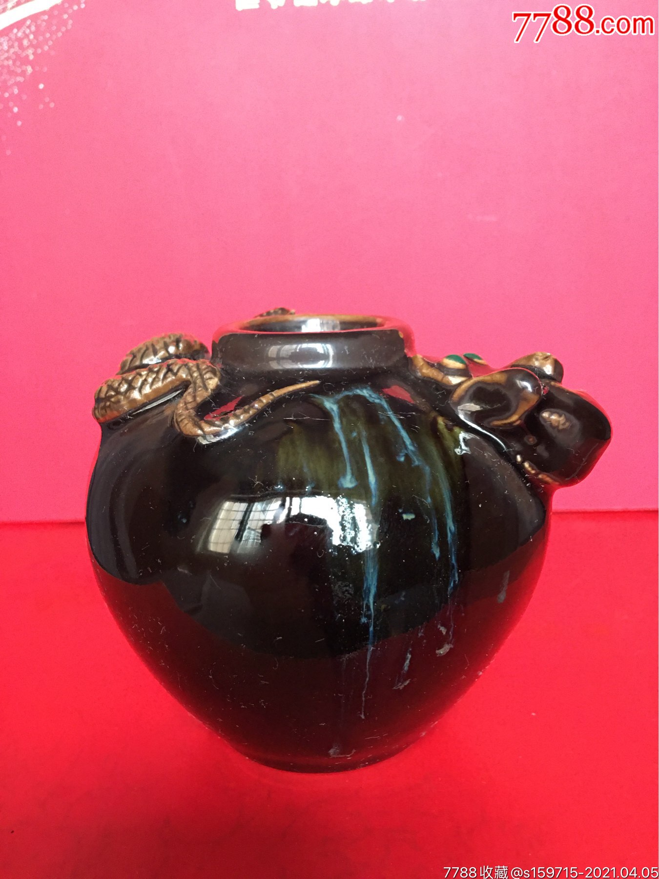 清代嘉庆年间建窑黑釉罐