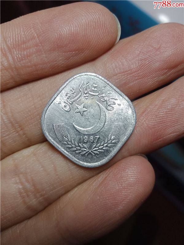 5品99原光巴巴多斯硬币￥19.5品99原光爱尔兰硬币￥29.