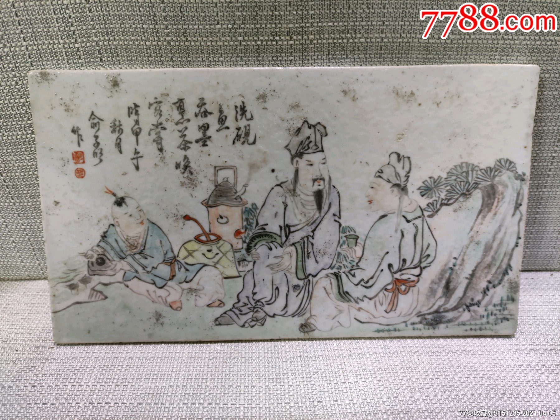 民国粉彩俞子明瓷板画惜有冲线喜欢的朋友不要错过细节如图