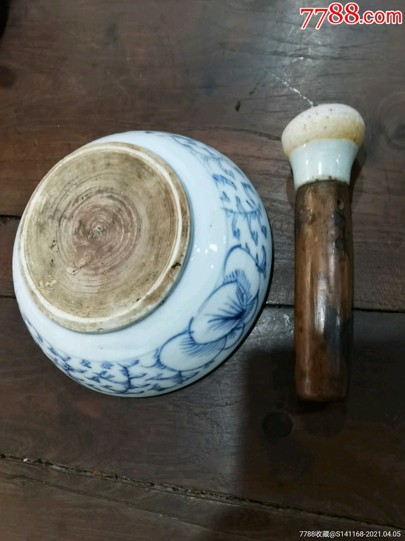 清中期青花研钵全品胎质细腻釉水漂亮