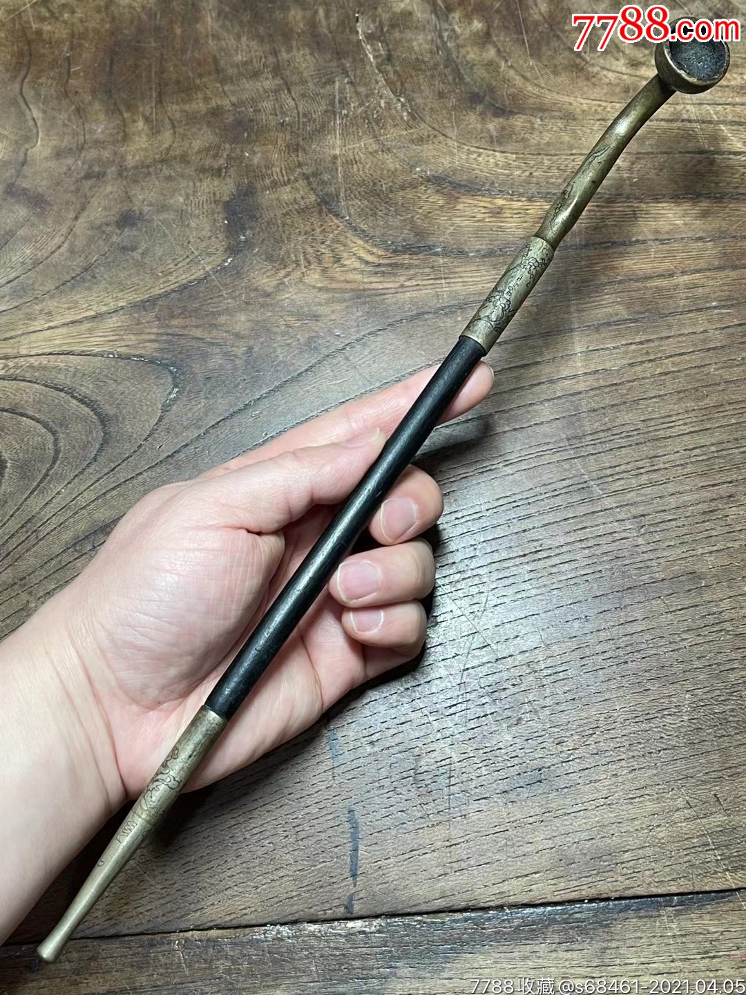 "香引蓬莱八洞仙"乌木铜烟杆-烟杆/烟枪/烟锅-7788烟酒茶牌