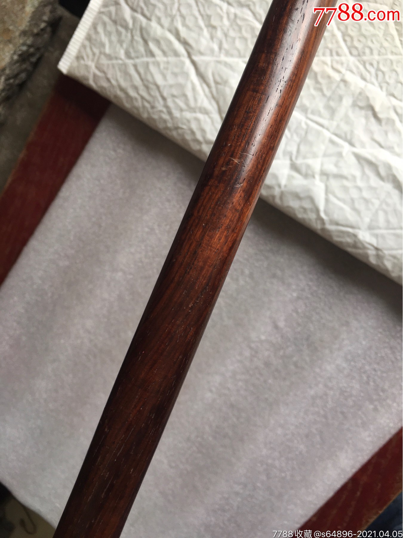清代海南黄花梨老文明棍