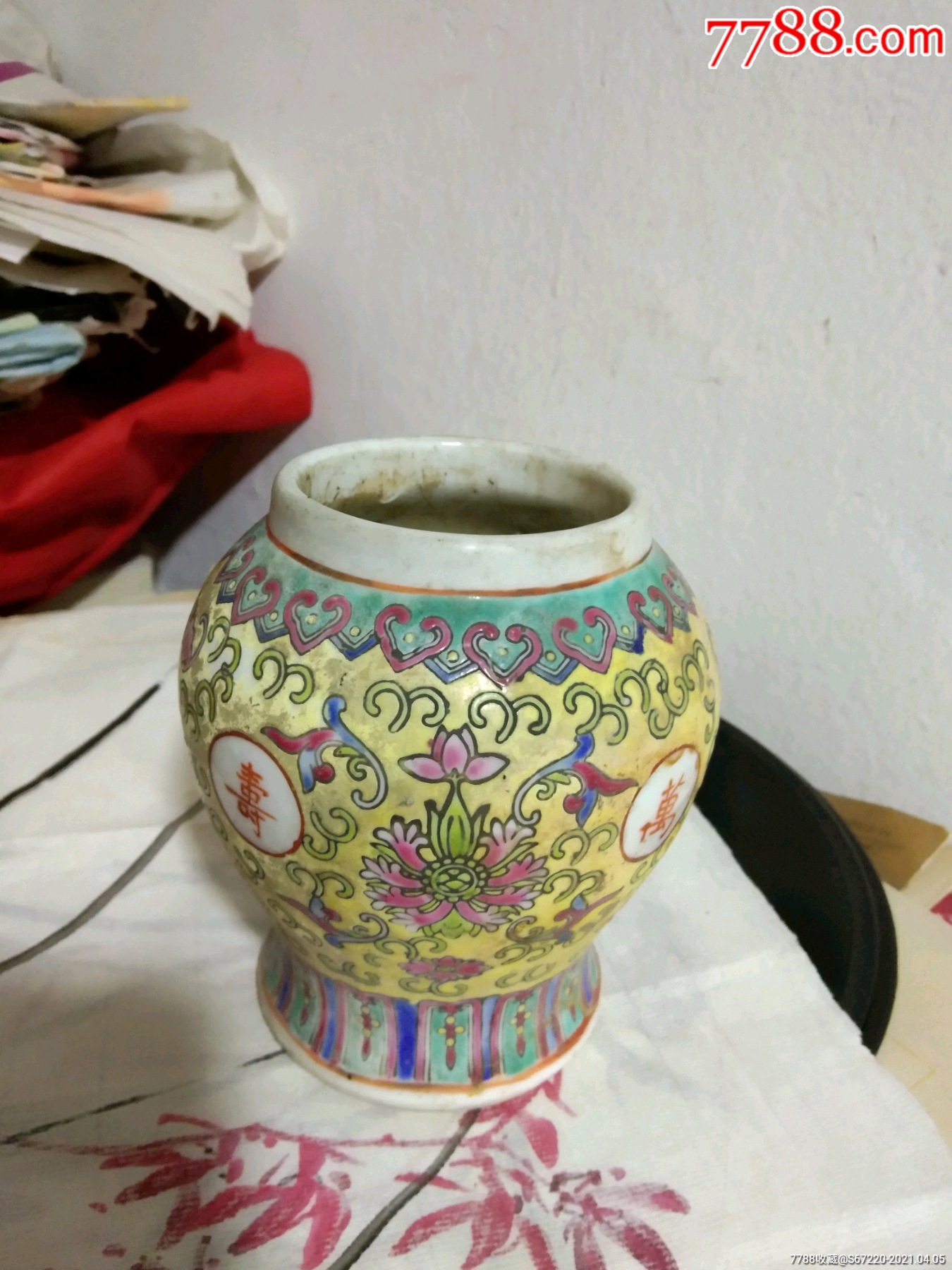 567瓷器景德镇将军罐