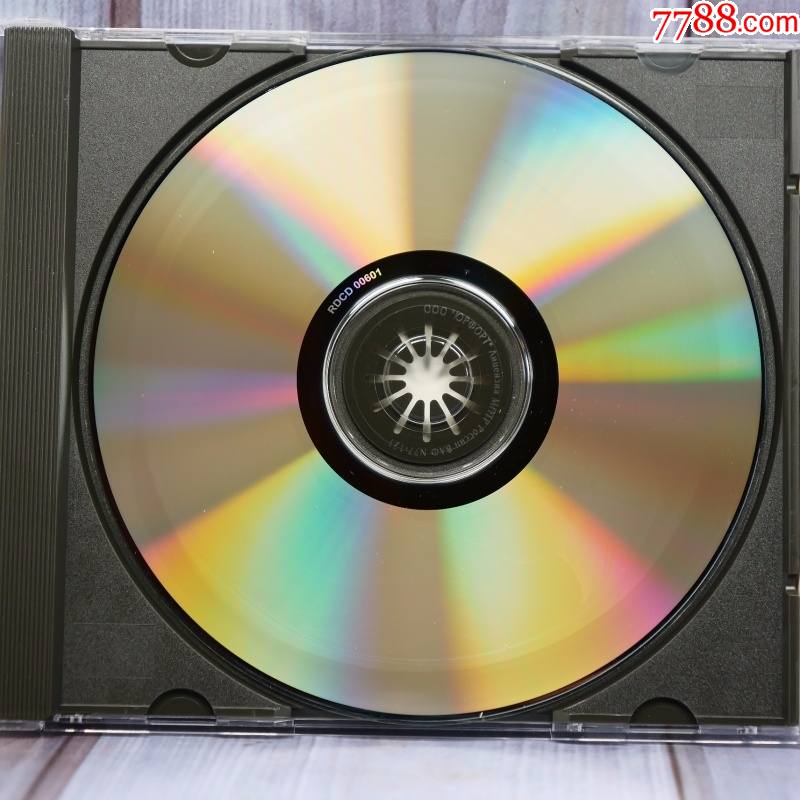 俄罗斯模范军乐团进行曲作品集cd唱片