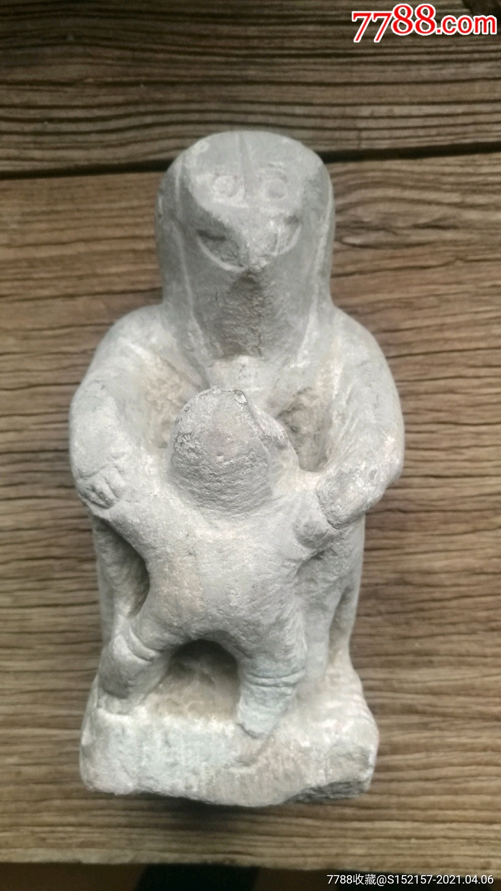 明代汉白玉石猴