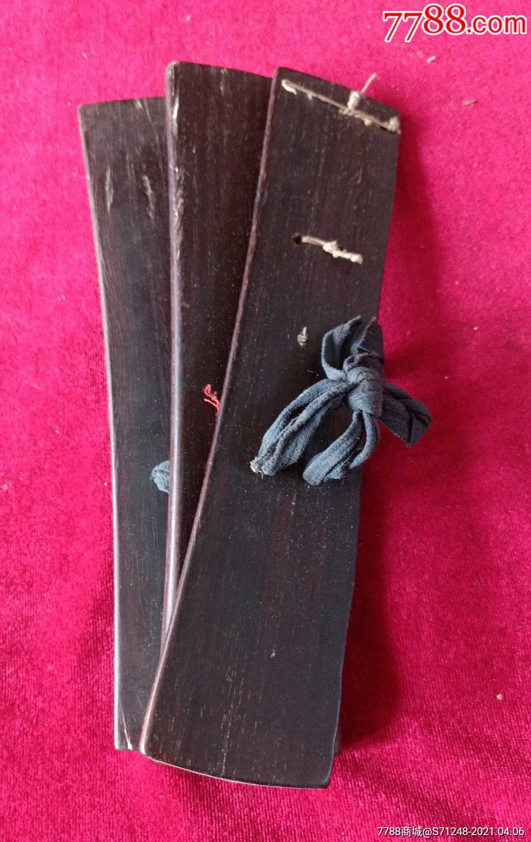 清代民族乐器紫坛打板