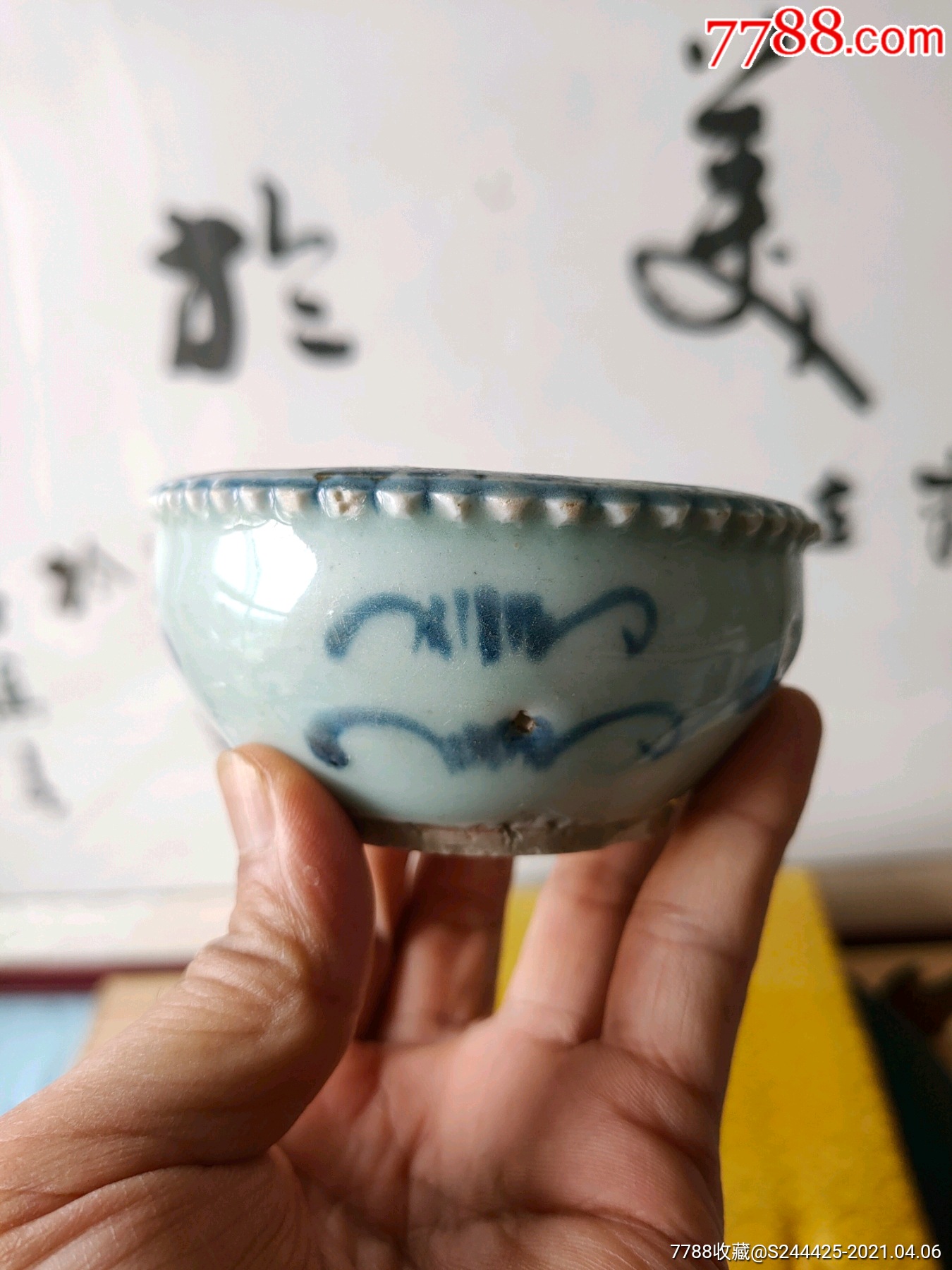 明代中期青花水浮司南-青花瓷-7788收藏