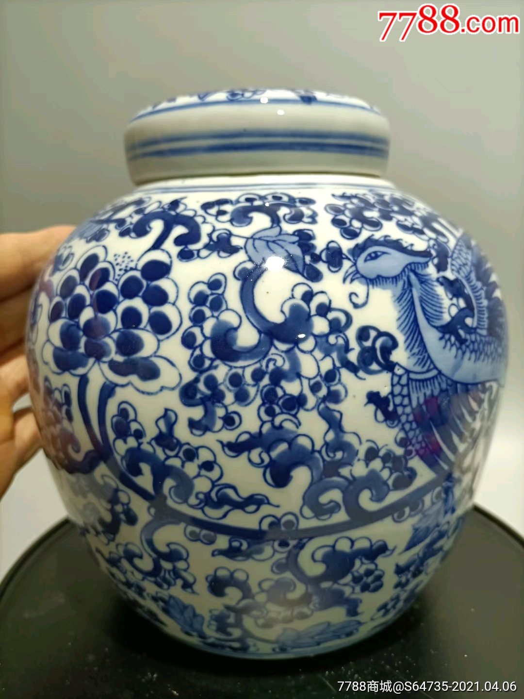 凤穿牡丹茶叶罐_青花瓷_第6张_7788钱币网