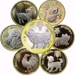 二轮生肖贺岁纪念币7枚一组10组(se79372910)_7788收藏__收藏热线