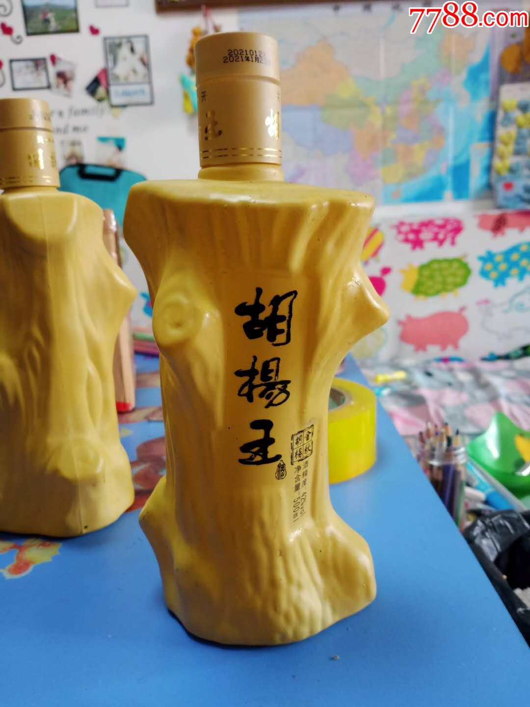 胡杨王酒瓶