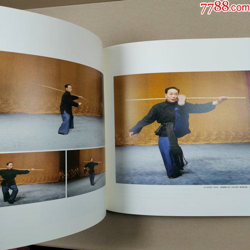 京剧艺术家.教育家:武生郭景春【8开精装有盒套.