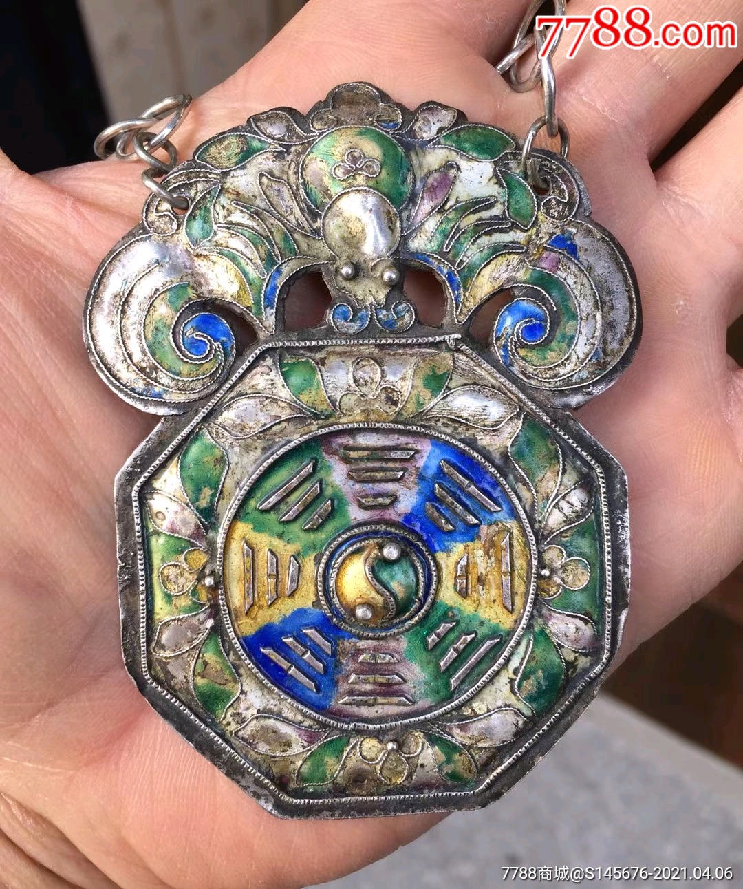 珐琅彩福寿双全老银锁