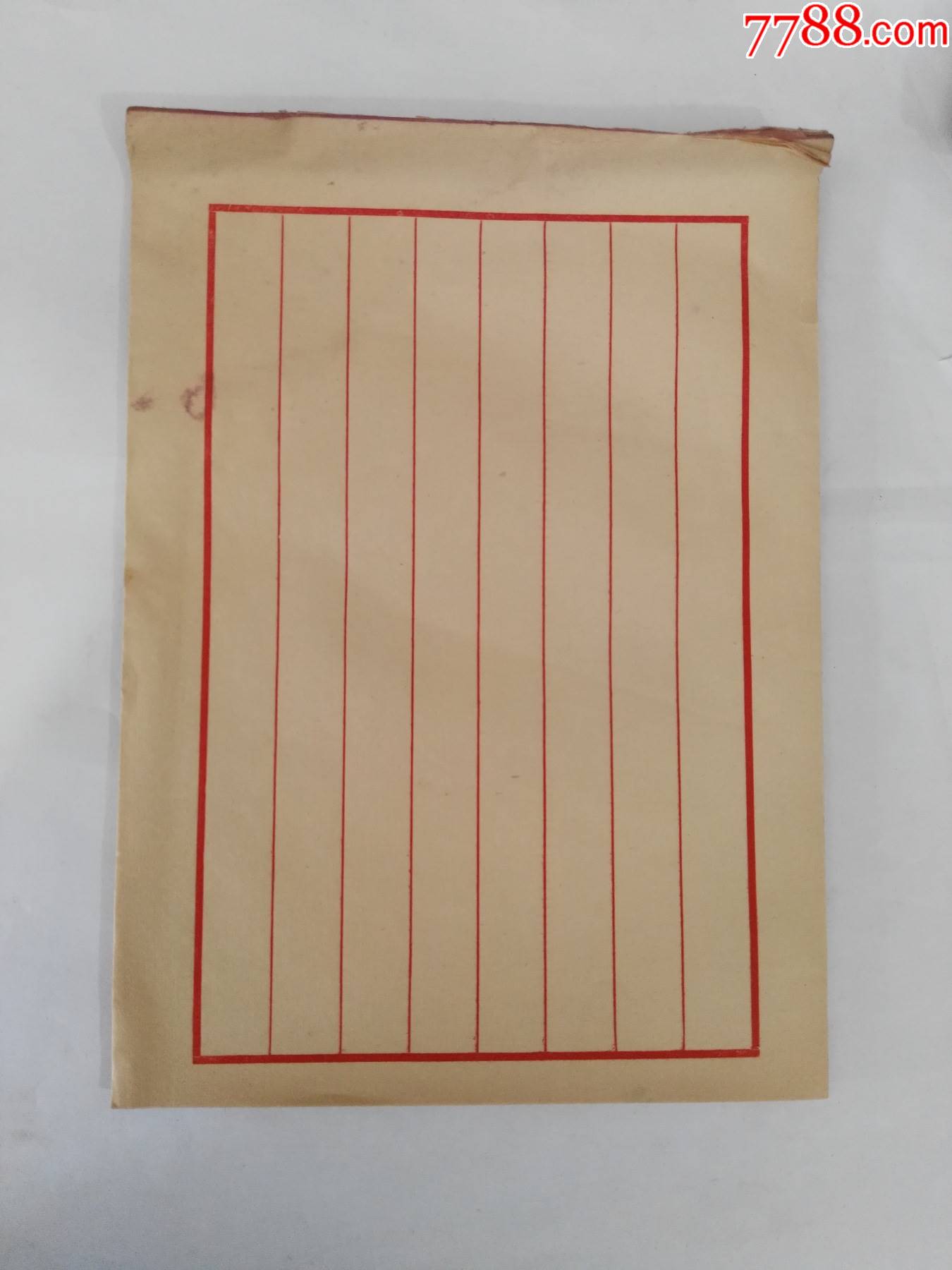 民国老信纸49张