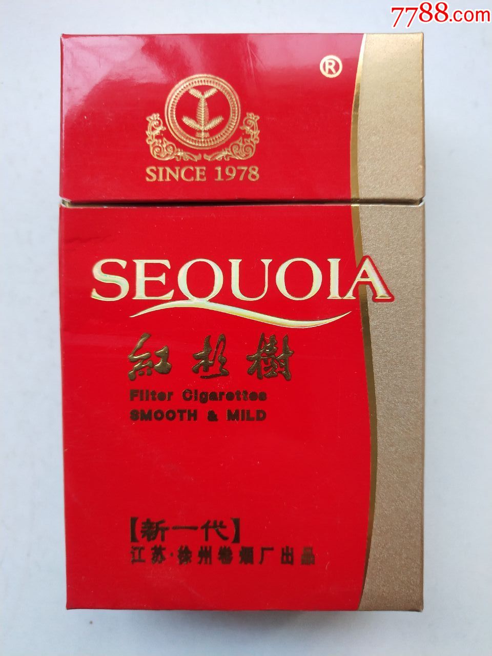 南京红杉树香烟图片