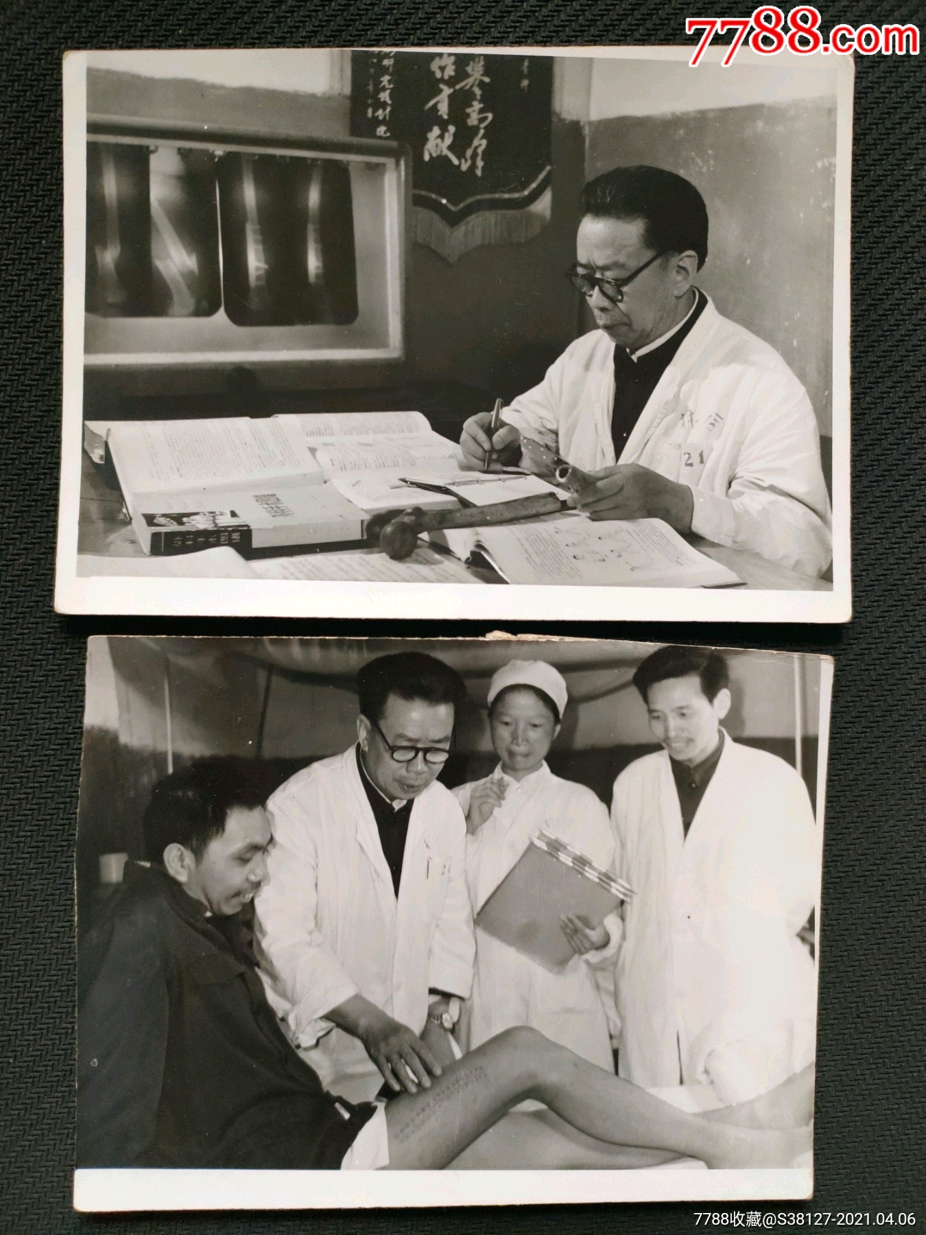 医生6寸工作照2枚