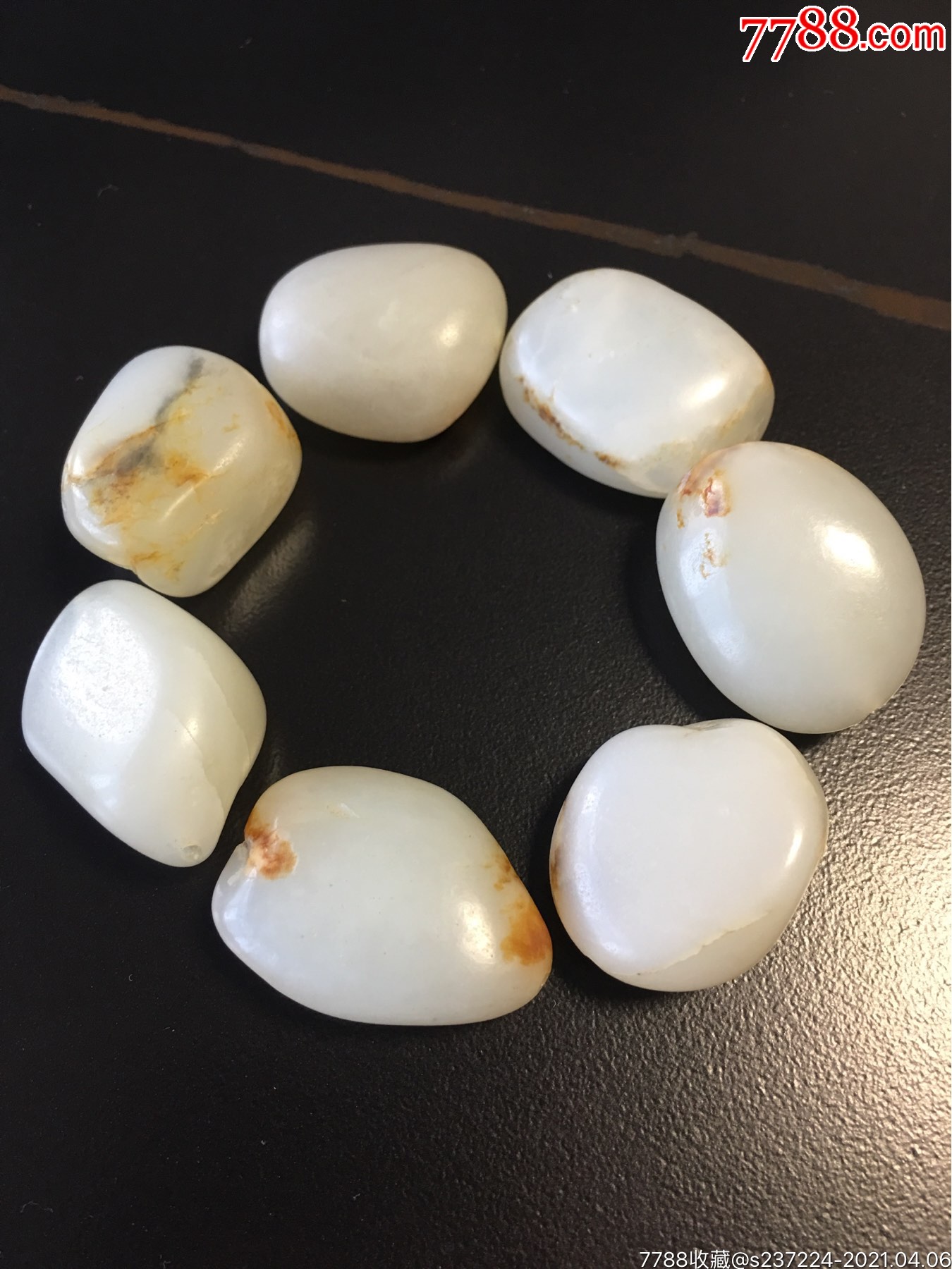 和田玉籽料手串1
