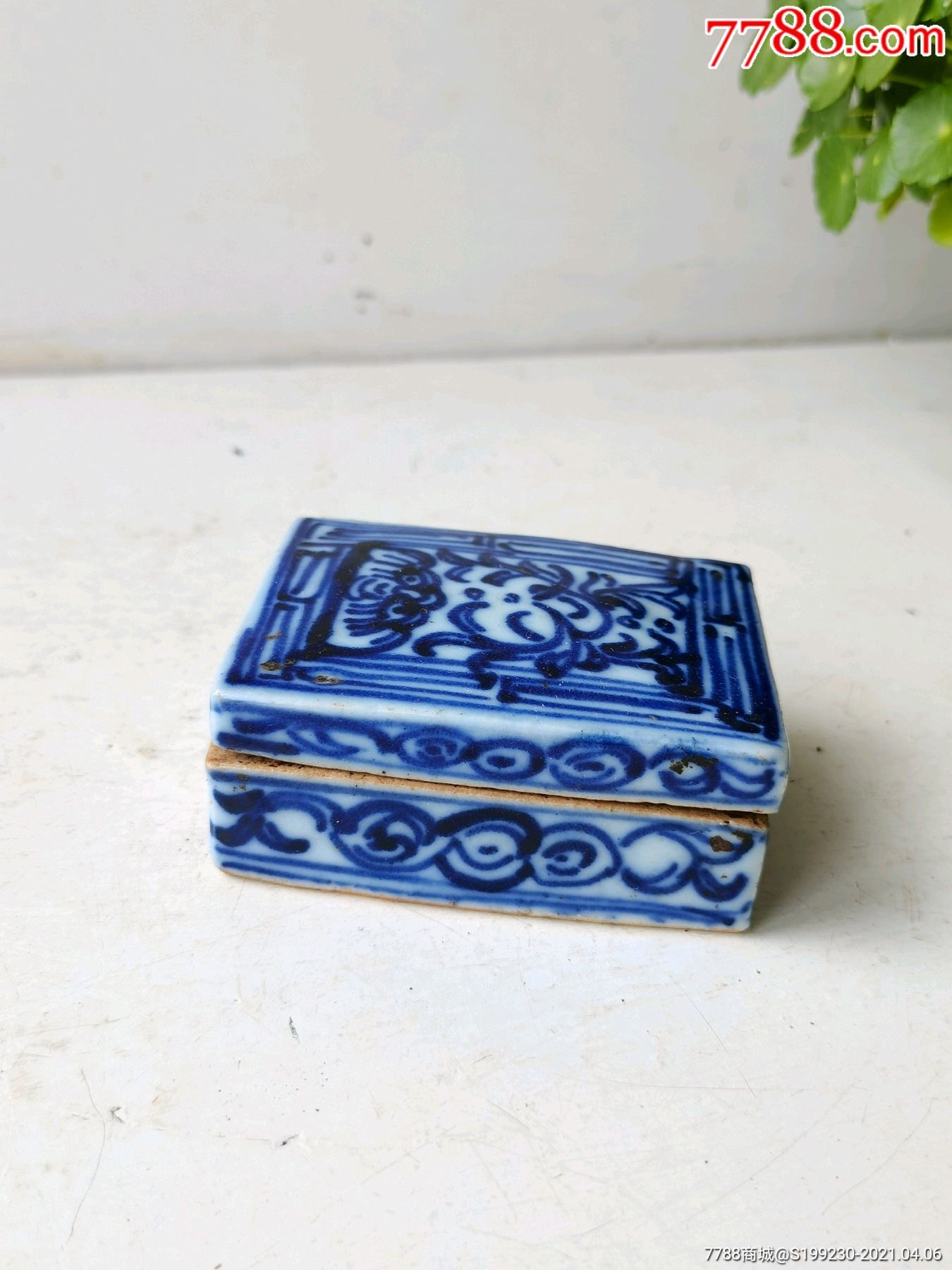 全品青花瓷老印泥盒清代老印盒