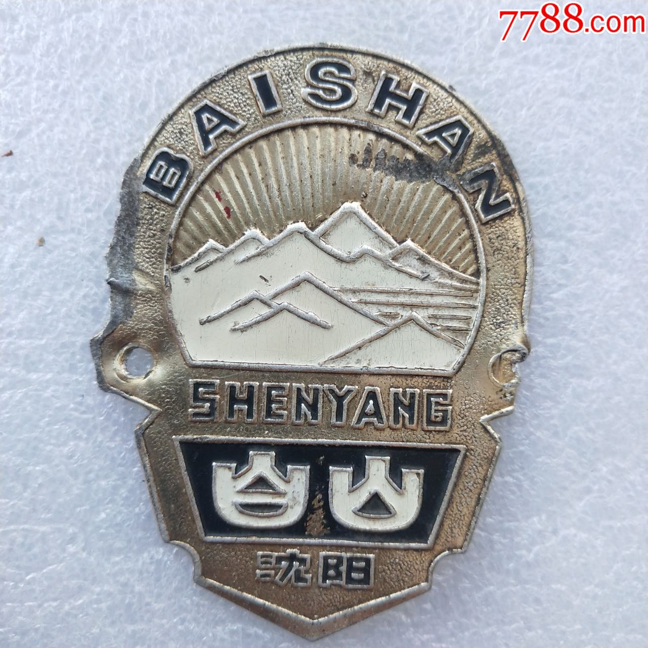 0000元-se79386367-自行车/车标牌-零售-7788收藏__收藏热线