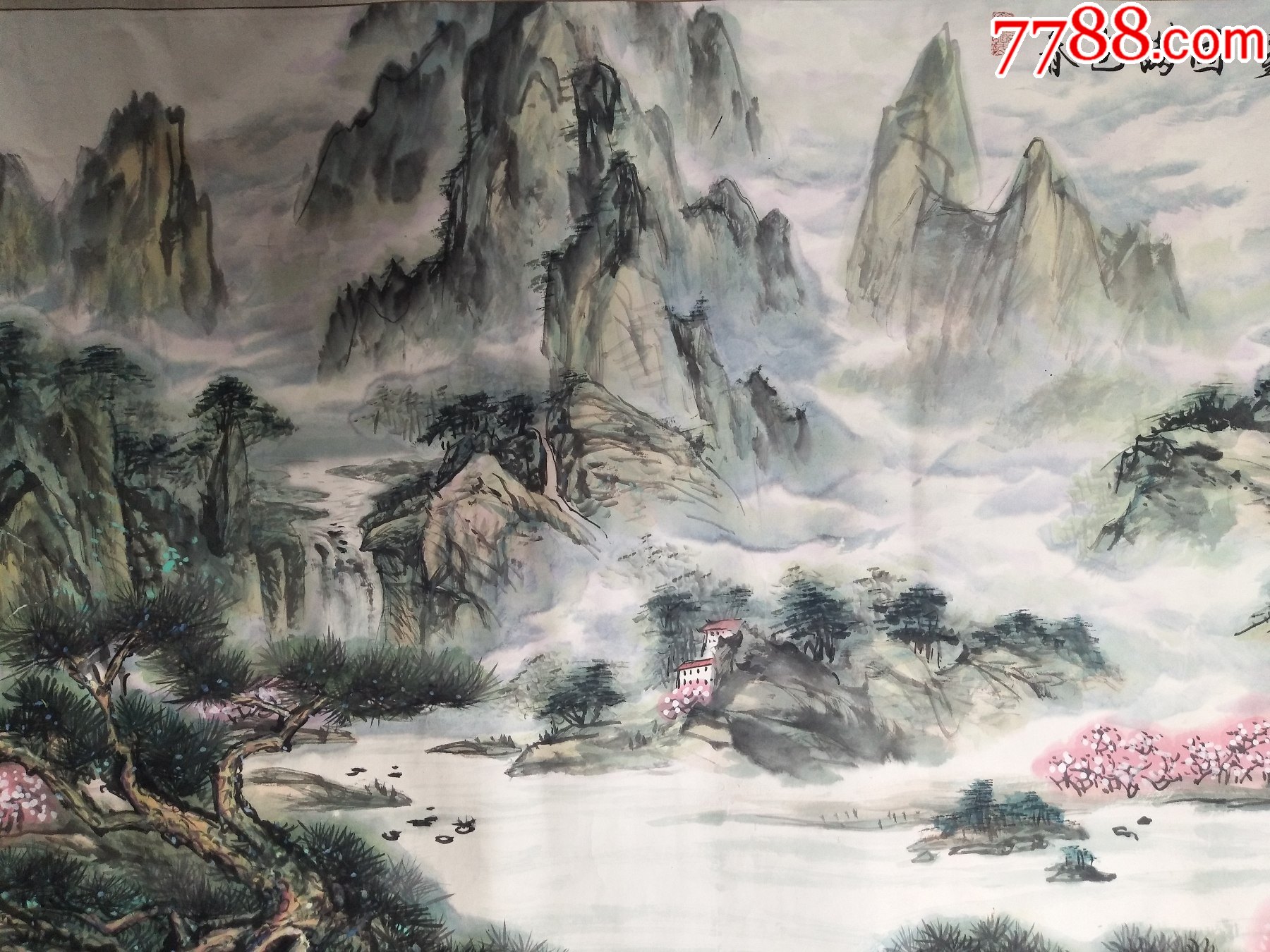 "春色满园"徐中华作山水横幅