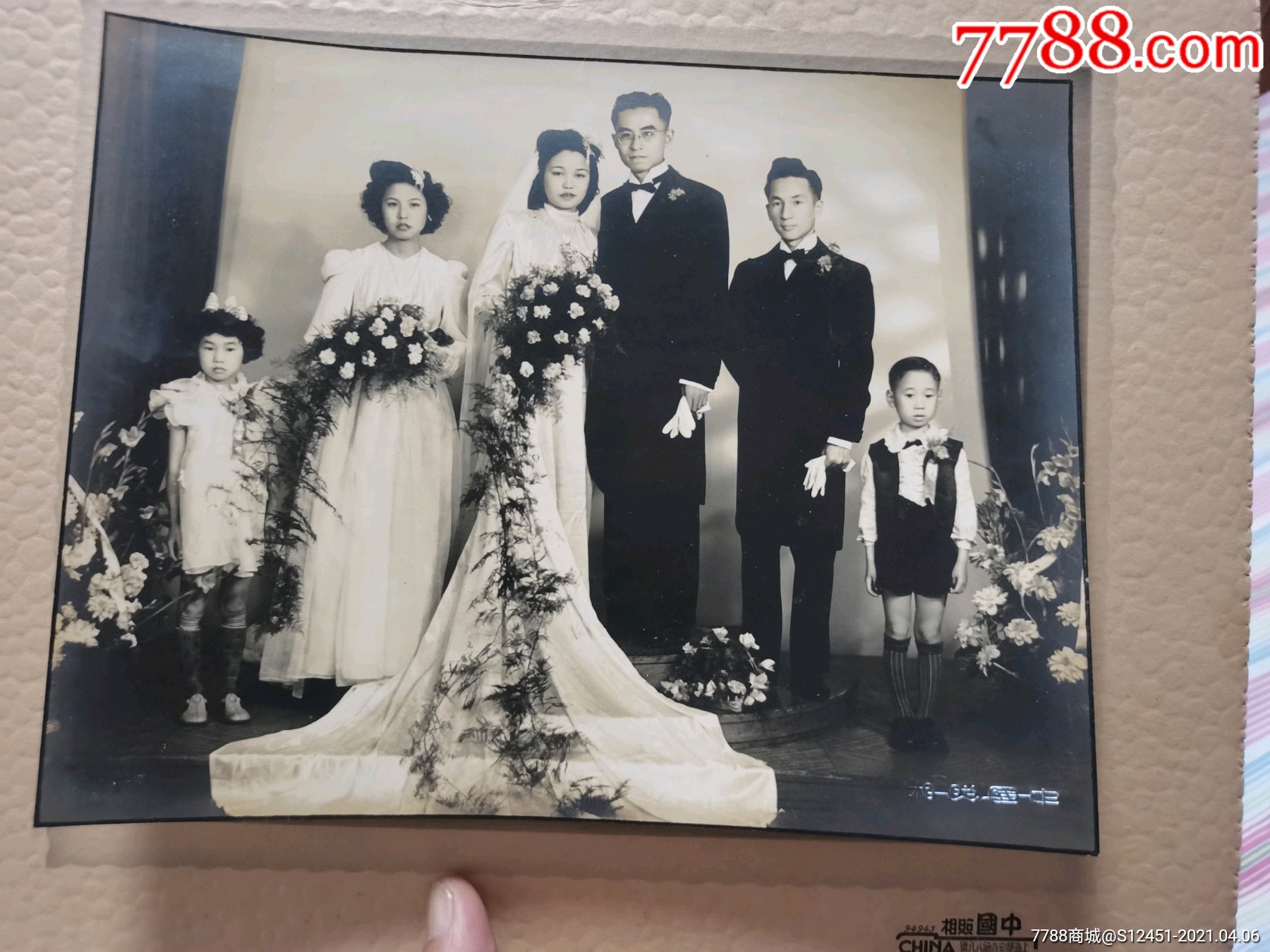 民國上海中國照相館大幅結婚照