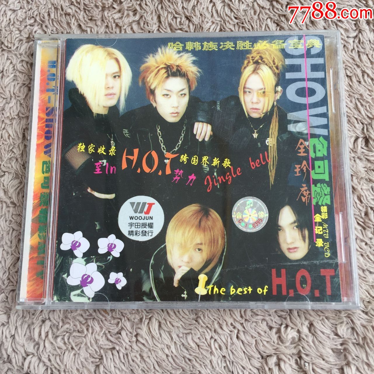 音乐vcdhotshow色可餐