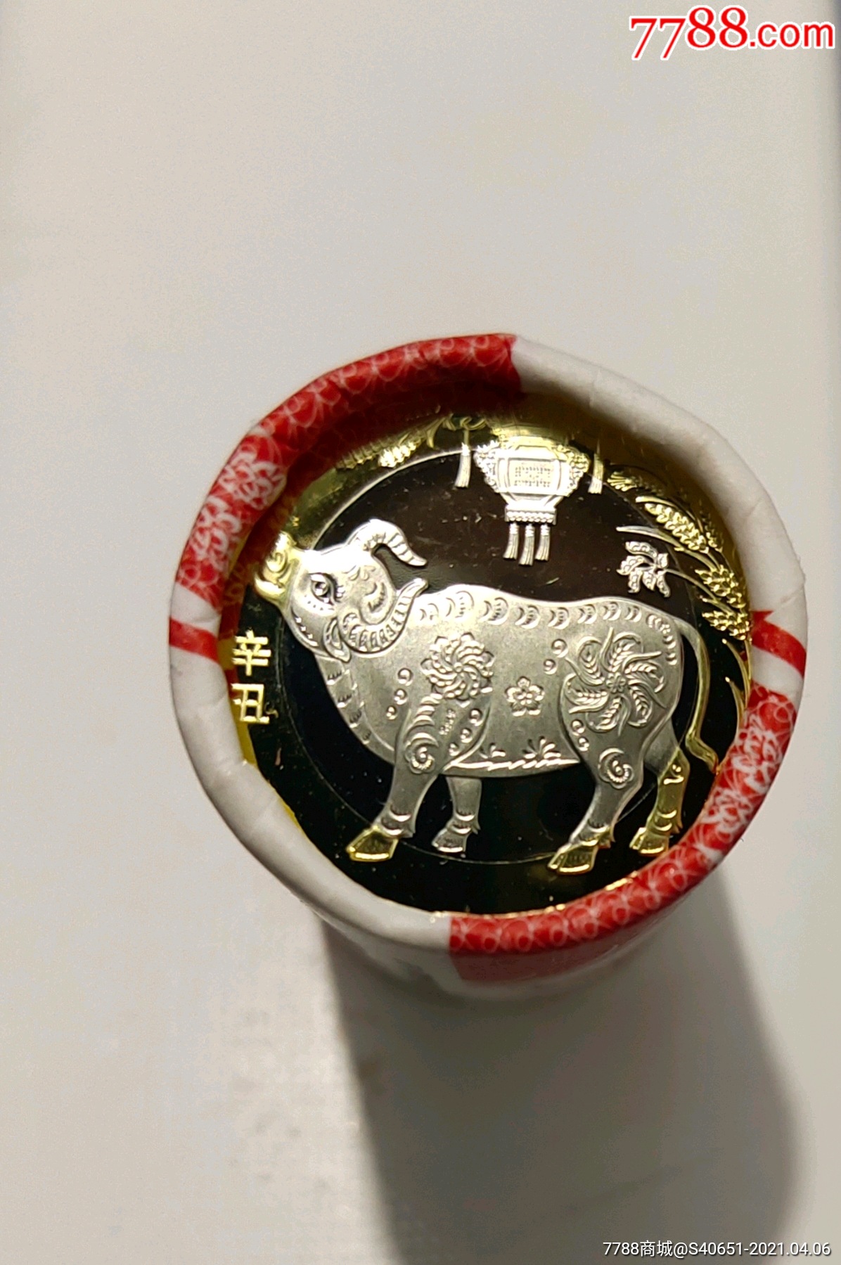 二轮牛纪念币-普通纪念币-7788收藏