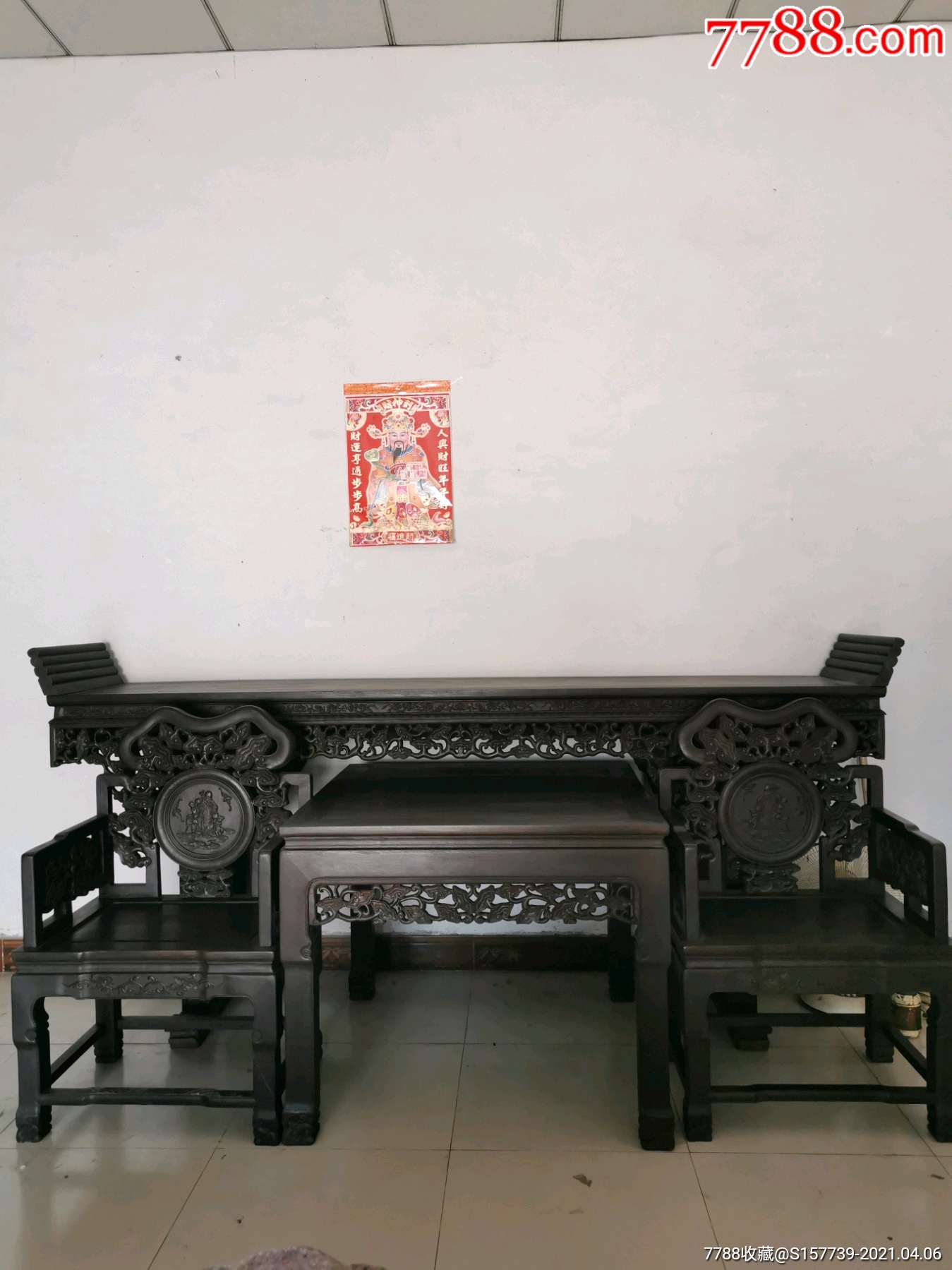 灵芝纹中堂四件套