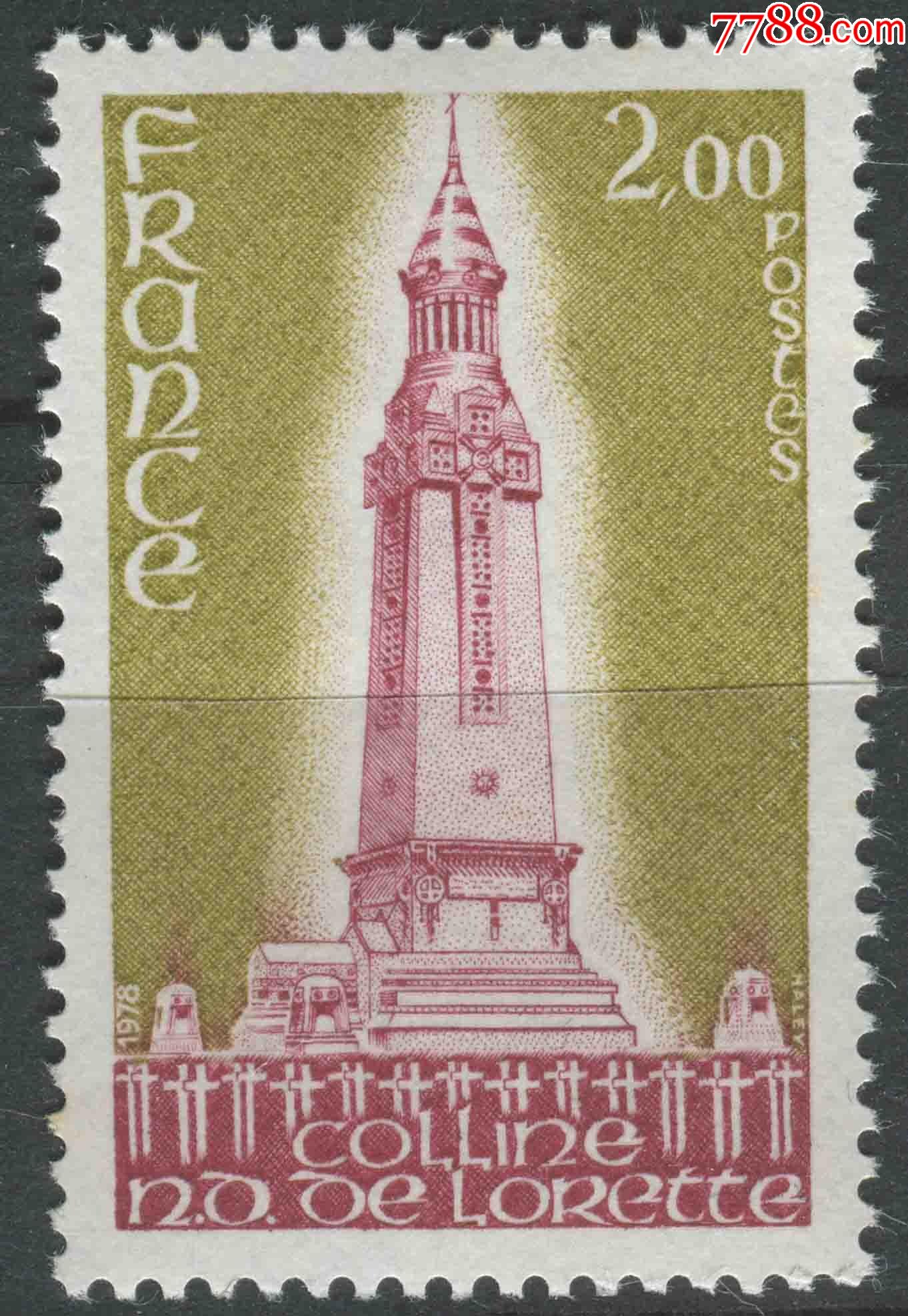 法国邮票1978年洛雷特圣母山纪念塔雕刻版1全新