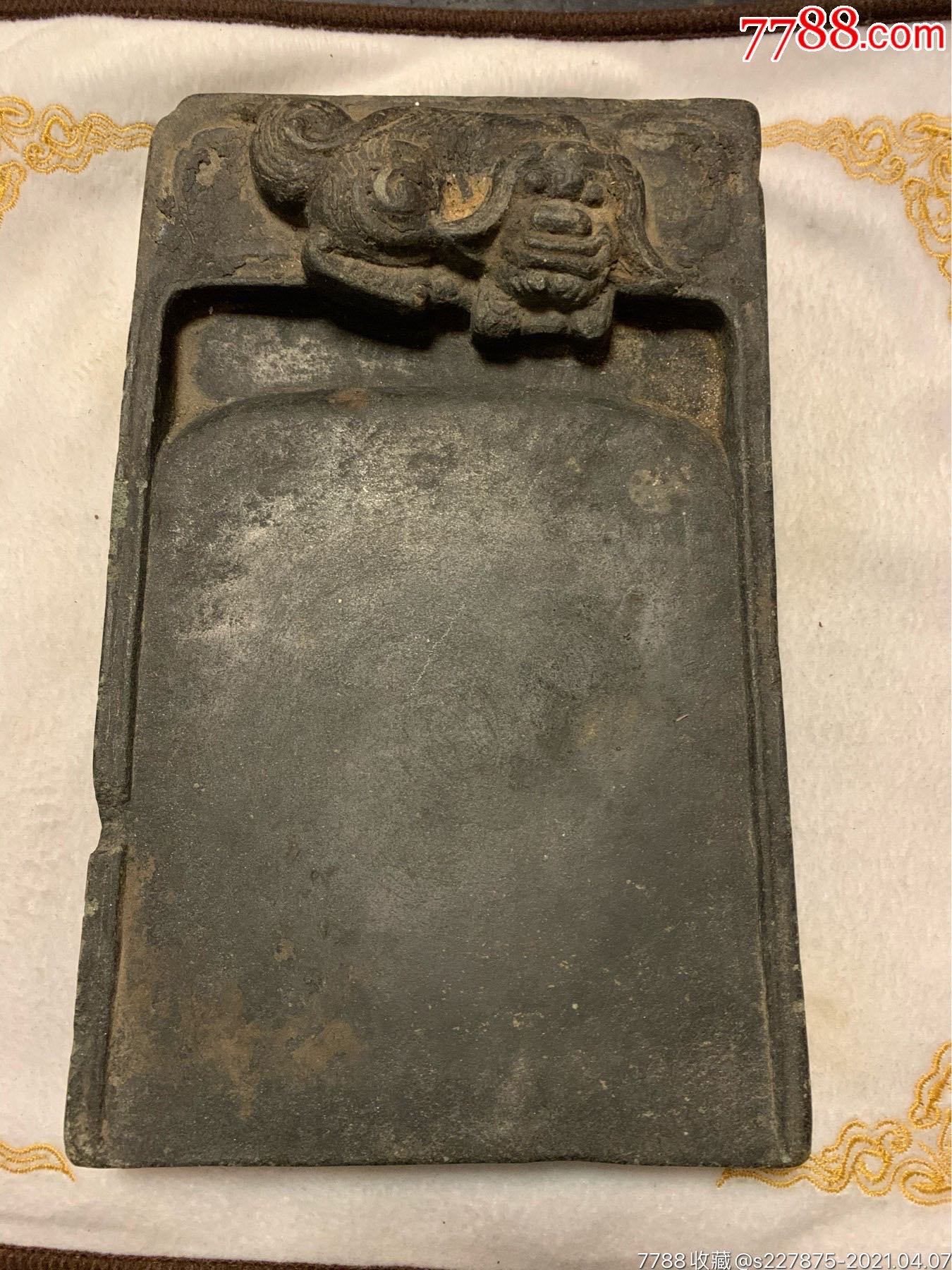 明代老砚台一块