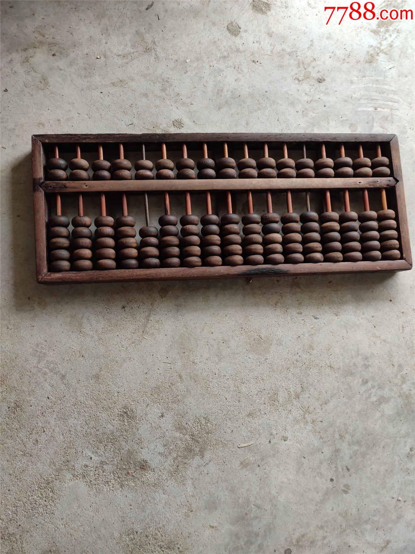 铁力木算盘差一颗珠子框子有点裂纹品相如图所示