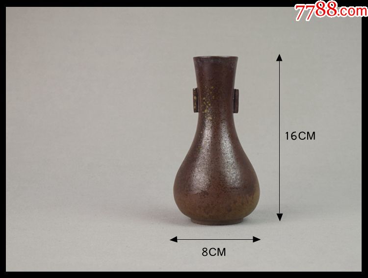 日本古董备前烧木村陶峰作花瓶花插古朴自然温暖寂静装饰摆件礼品