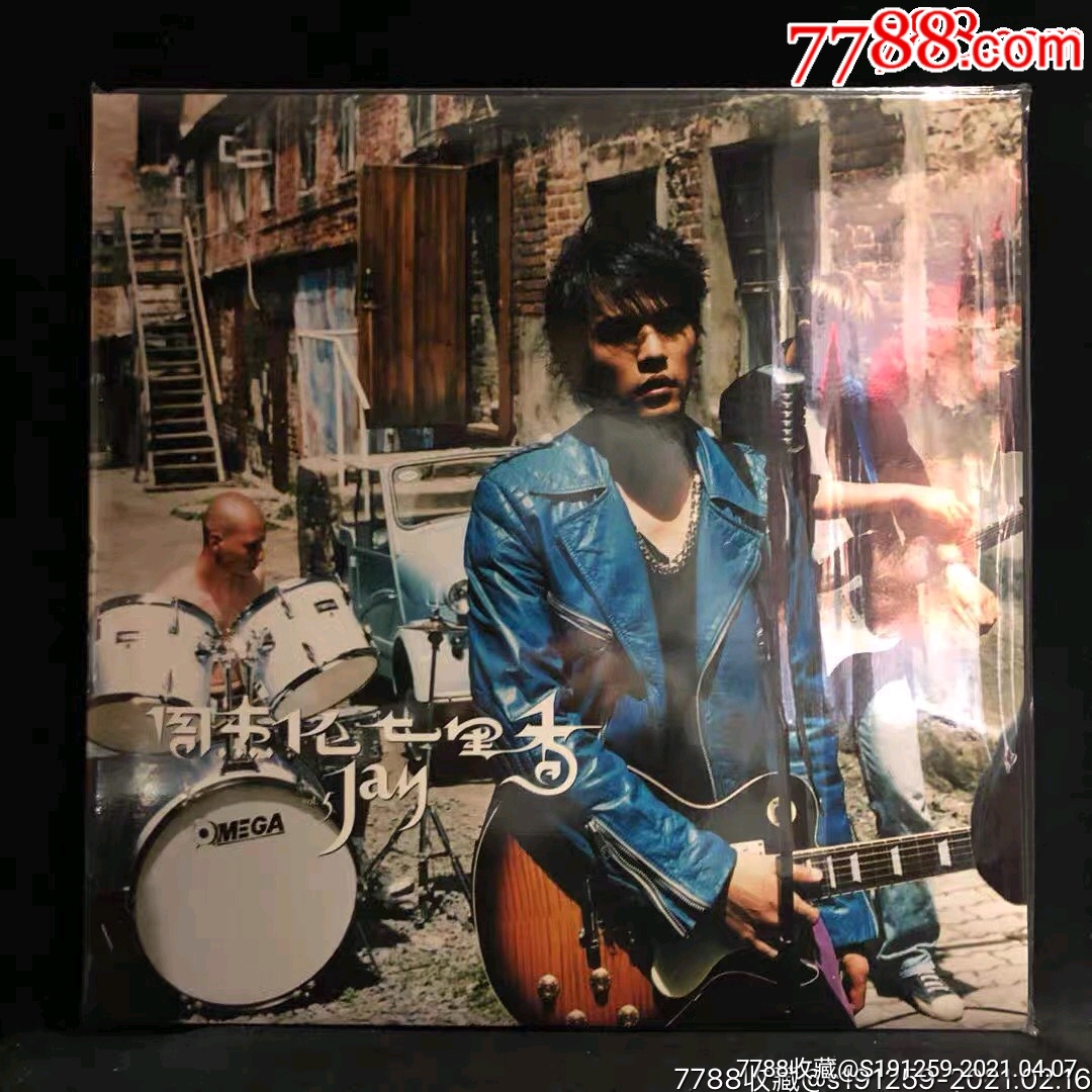 周杰伦七里香黑胶唱片