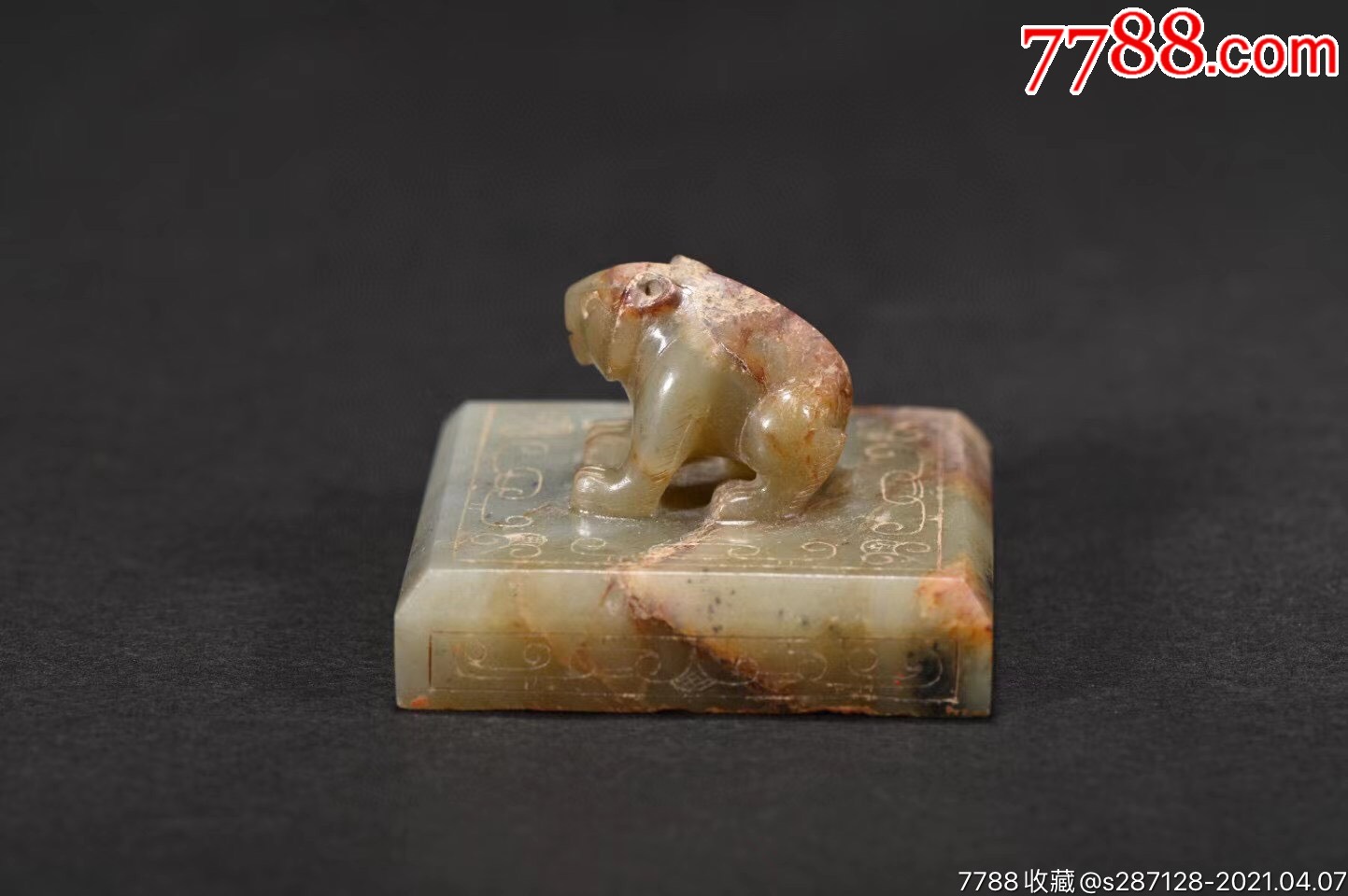 和田玉熊钮印章