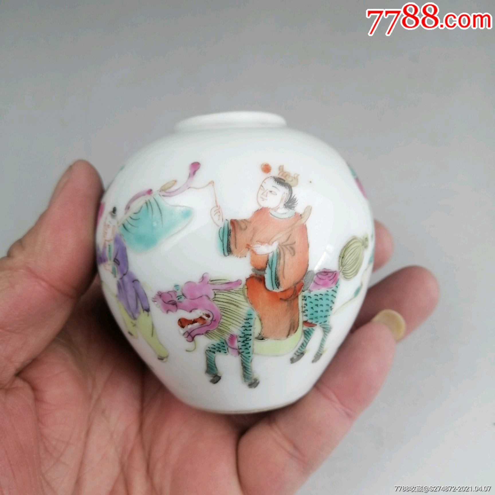 清代麒麟送子粉彩水盂