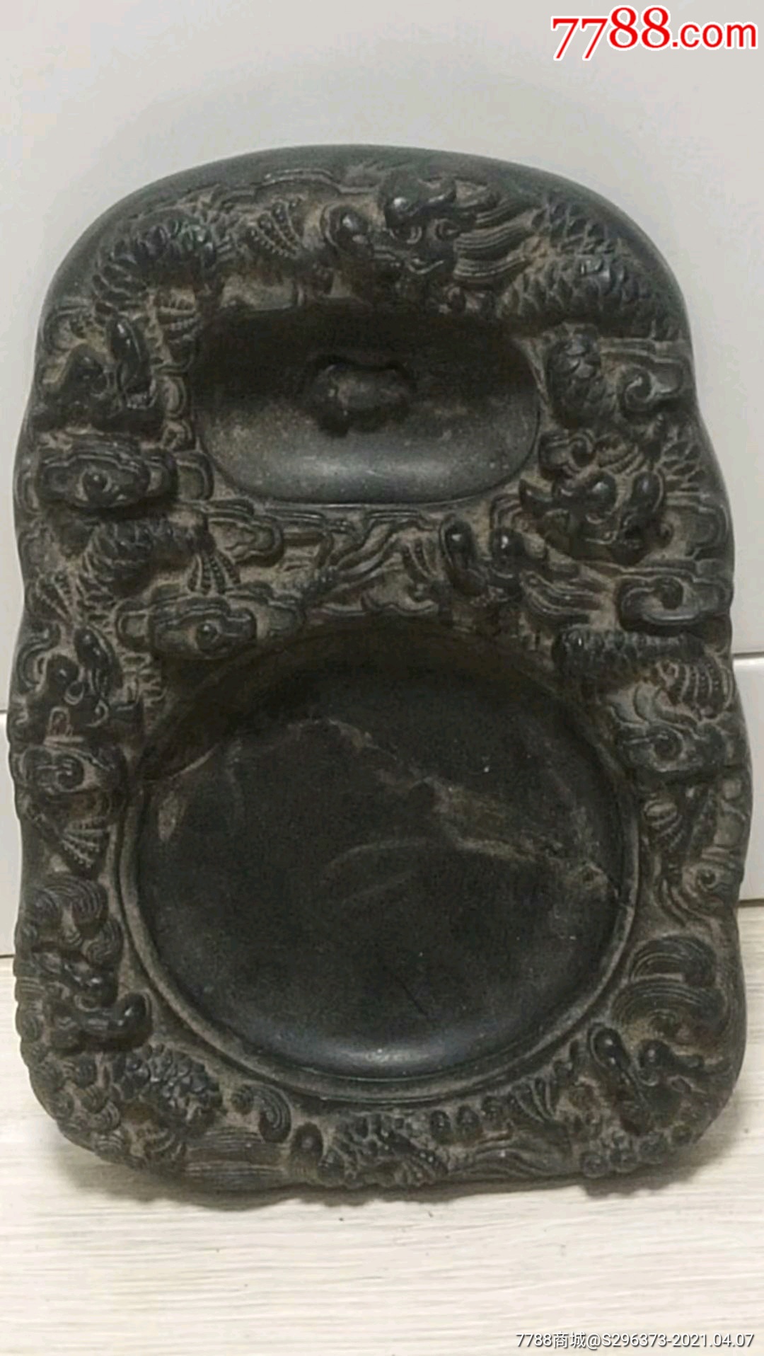 老澄泥砚台-价格:800元-se79399318-澄泥砚/泥砚-零售-7788文房四宝