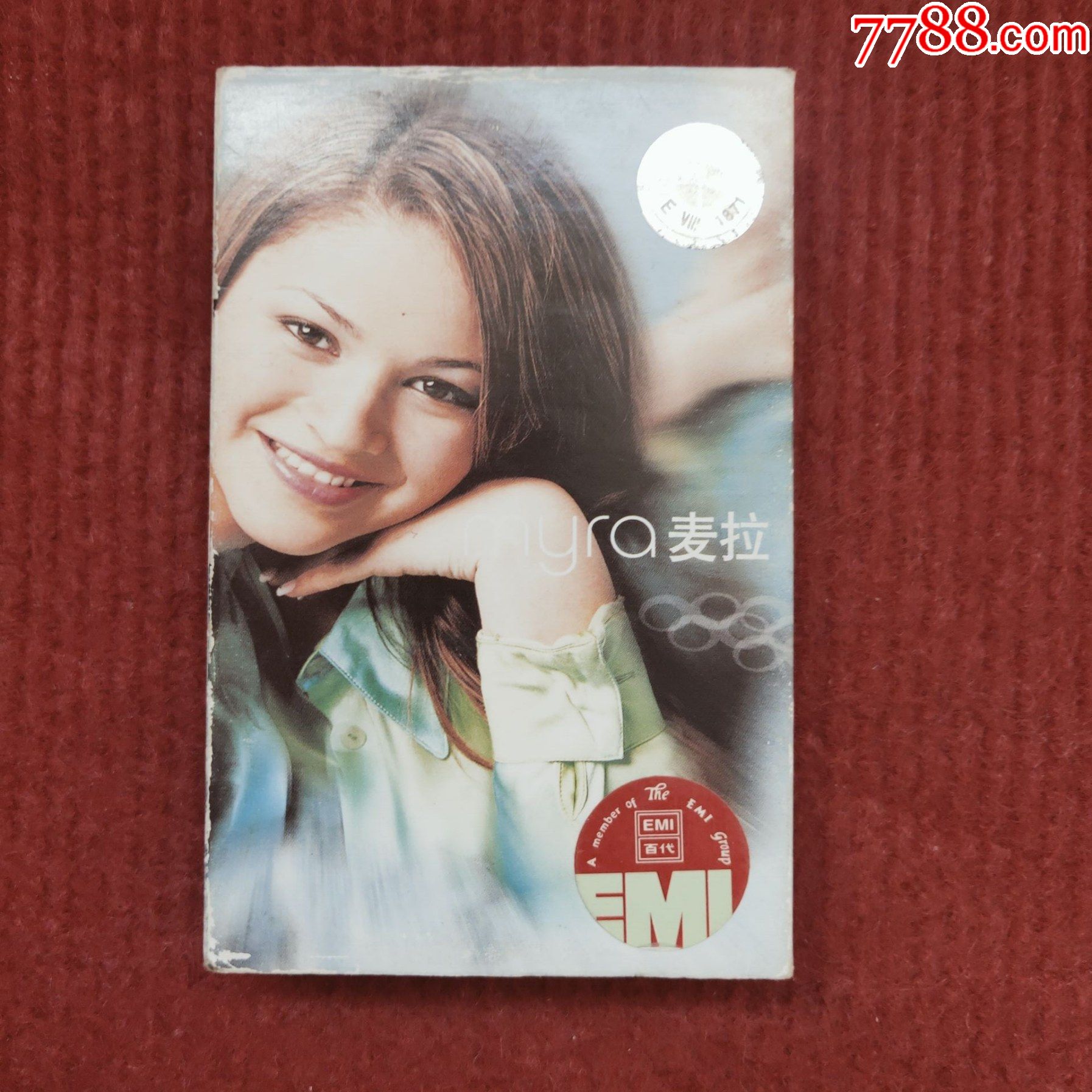 原装正版磁带麦拉精选专辑经典歌曲北京文采声像出版公司