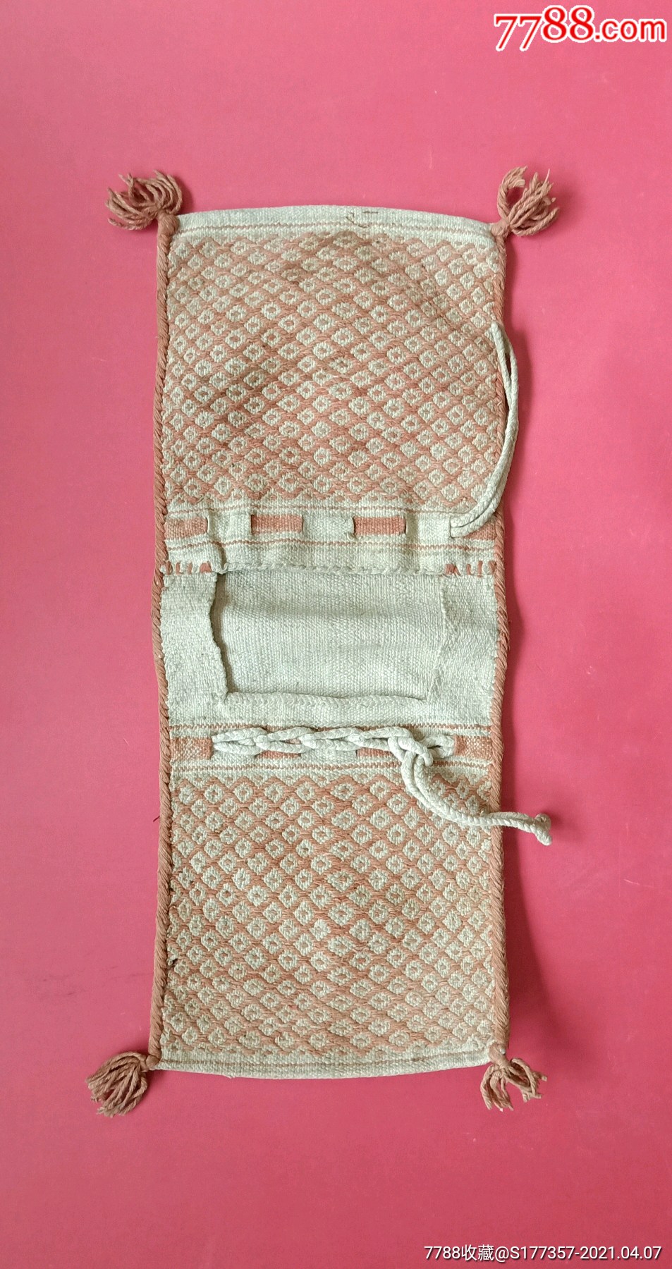 少见的小钱搭_褡裢/布包/布袋_风雪的店【7788收藏__收藏热线】