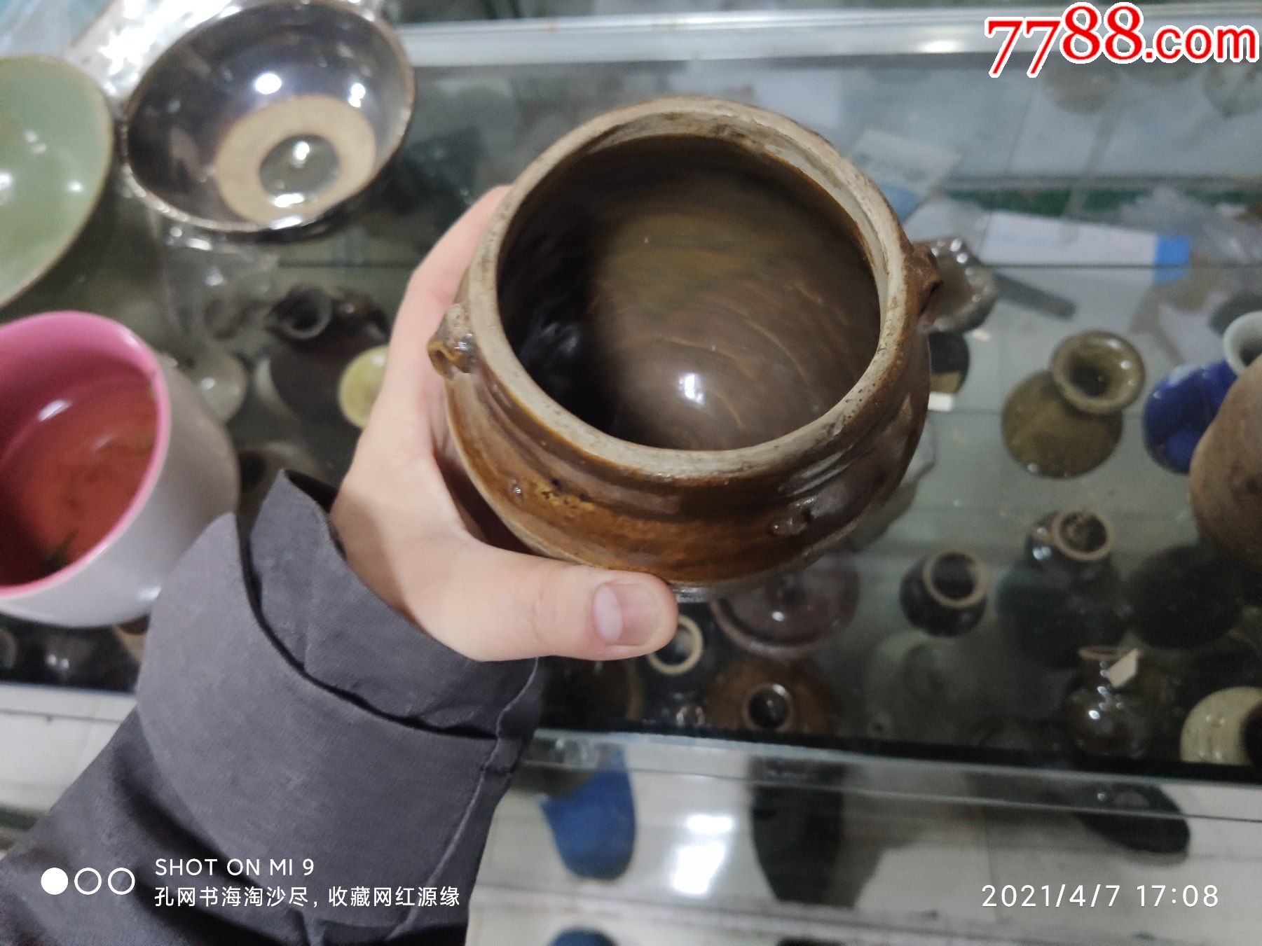 清代双耳罐-价格:260元-se79402877-黄釉瓷-零售-7788收藏__收藏热线