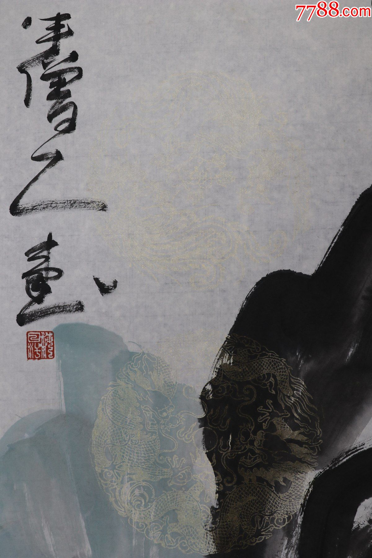 首页 零售 花鸟国画原作 >> 海日汗,内蒙古哲里木盟扎鲁特旗人,内蒙古