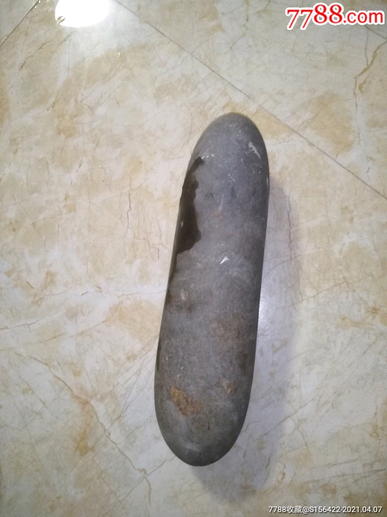 天然老石杵干年河道出的石面光滑质量重23㎝长宽9㎝