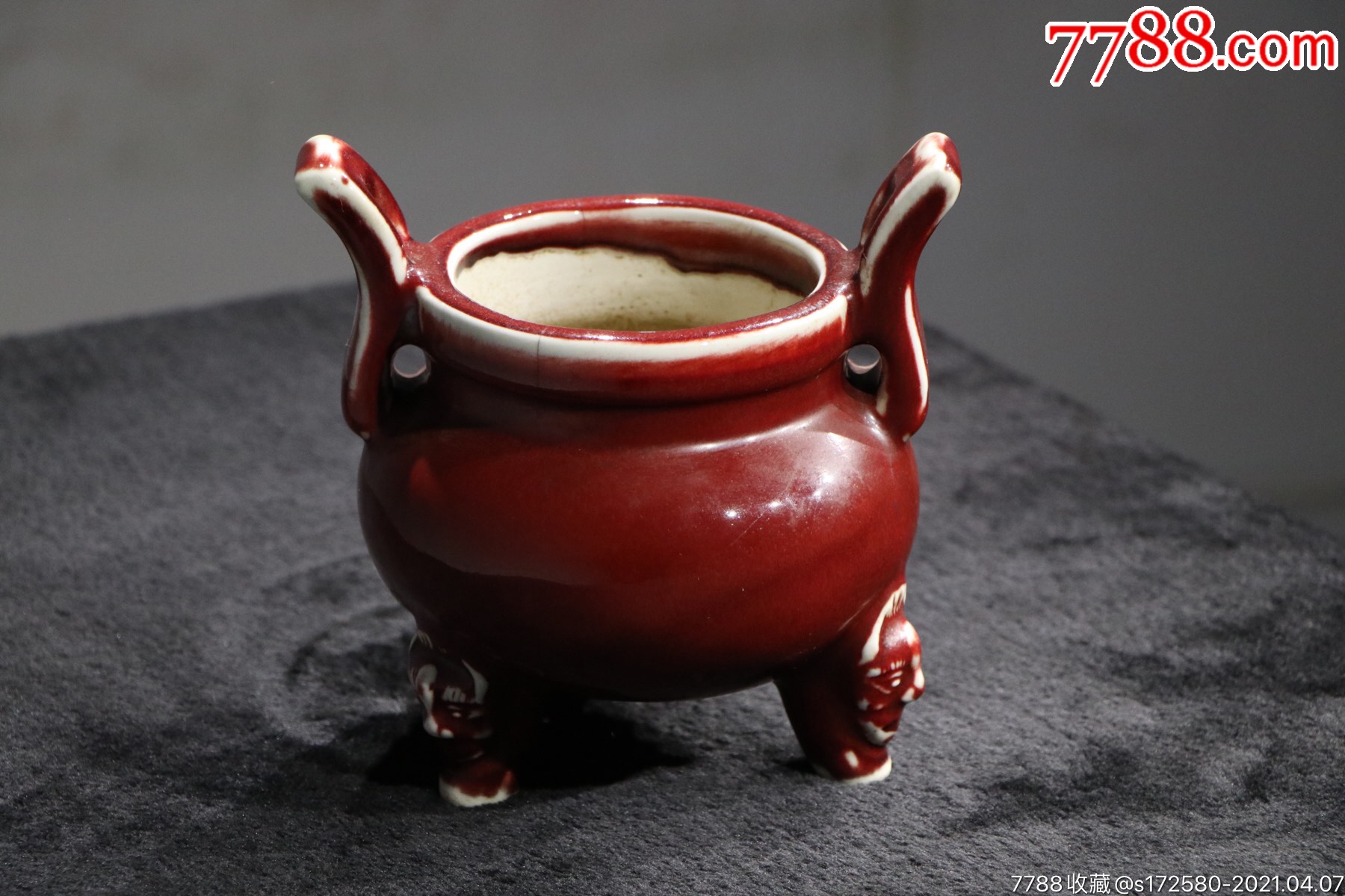 【霁红釉三足香炉】-红釉瓷-7788收藏