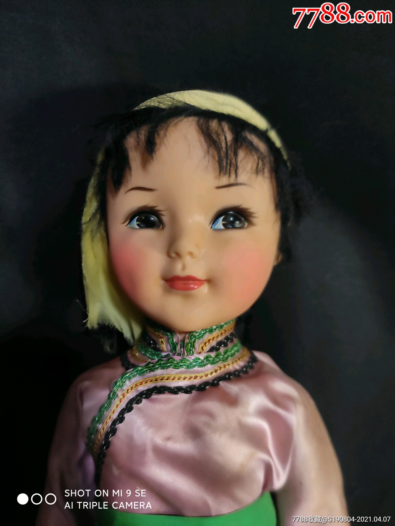 50厘米高民族娃娃老胶皮娃娃