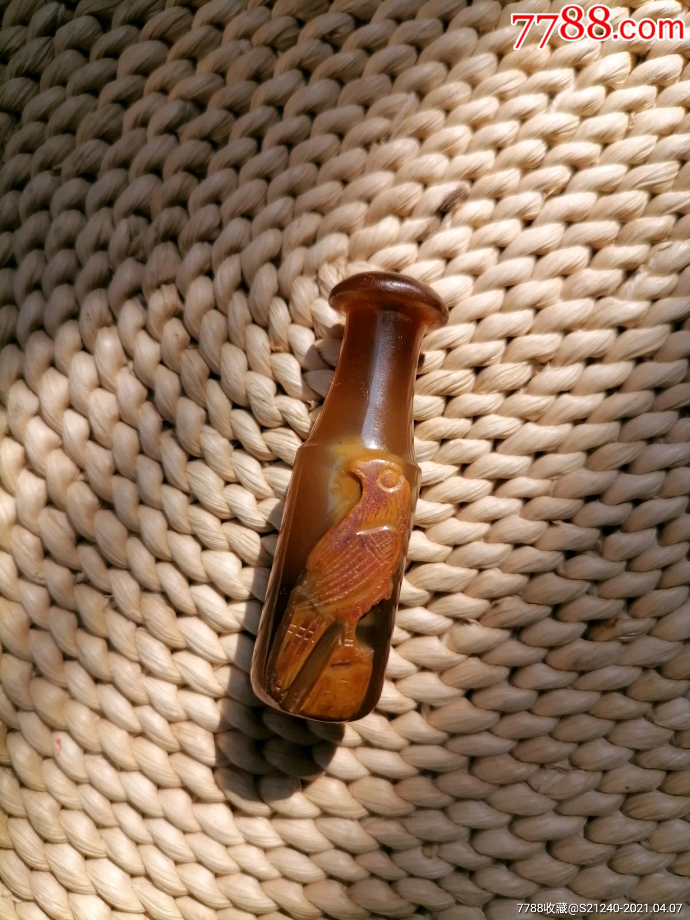 清末民国老玛瑙烟袋嘴子雕工动物图老玛瑙烟嘴子烟具收藏品