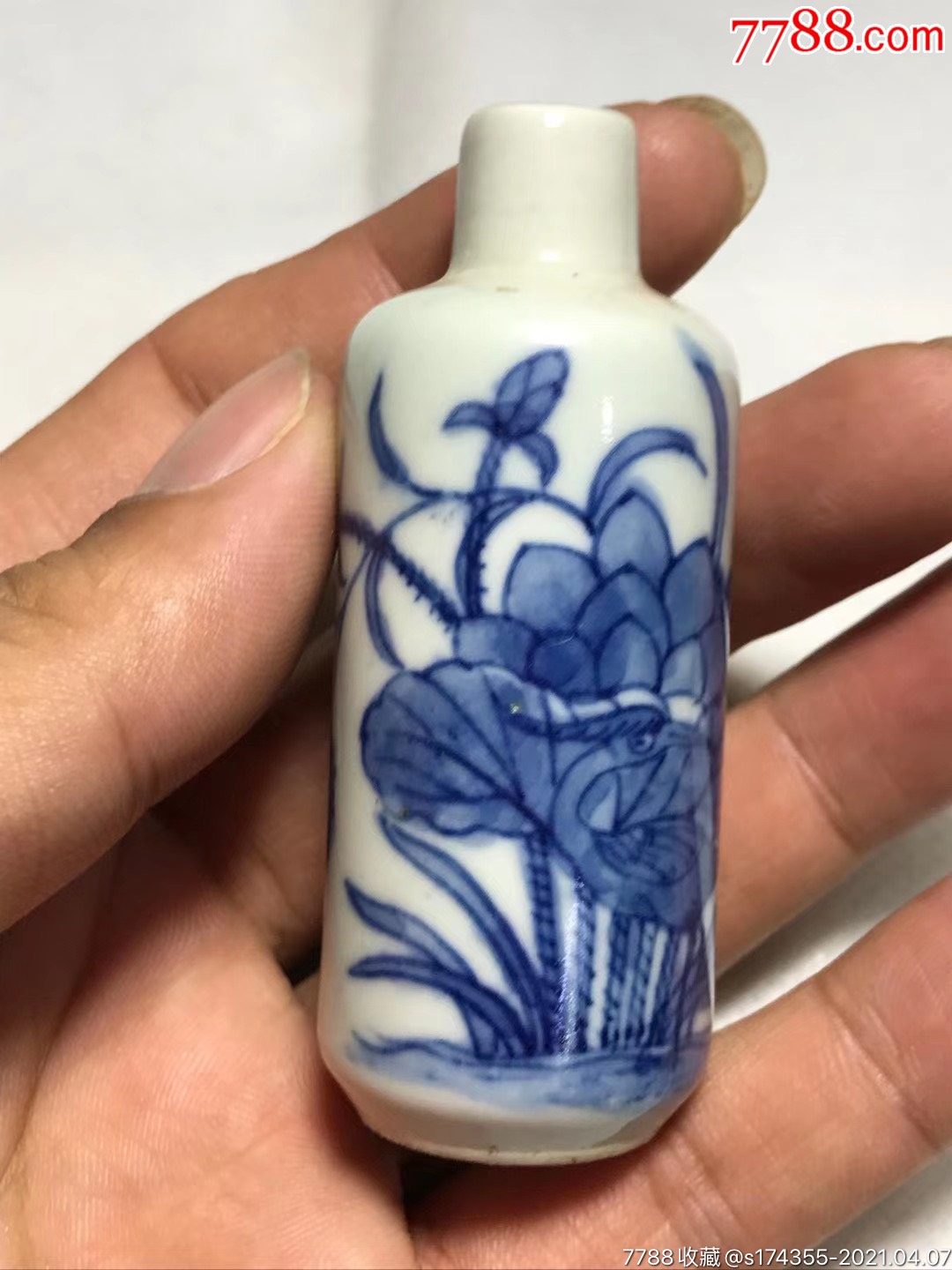 民国鼻烟壶_价格600元【坤旭古玩】_第1张_7788收藏__收藏热线