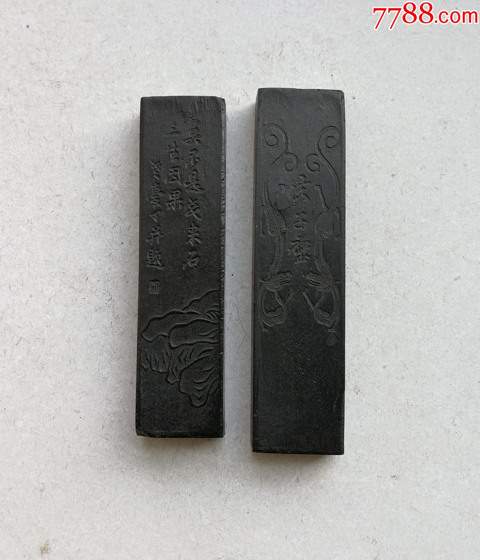 老墨锭两锭-徽墨/墨锭-7788收藏