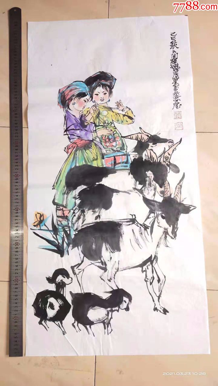 纯手工绘画三尺人物画国画两个小姑娘在放牧他们的羊群一家