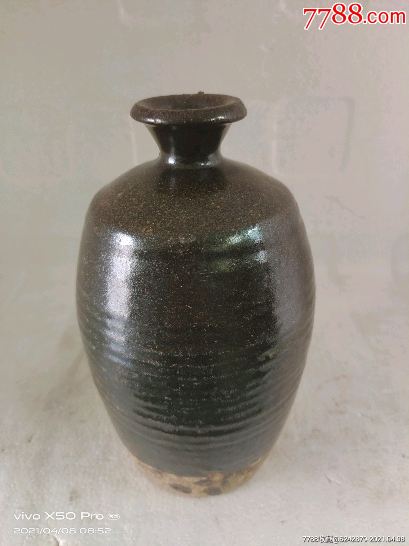 清代耀州窑黑釉梅瓶