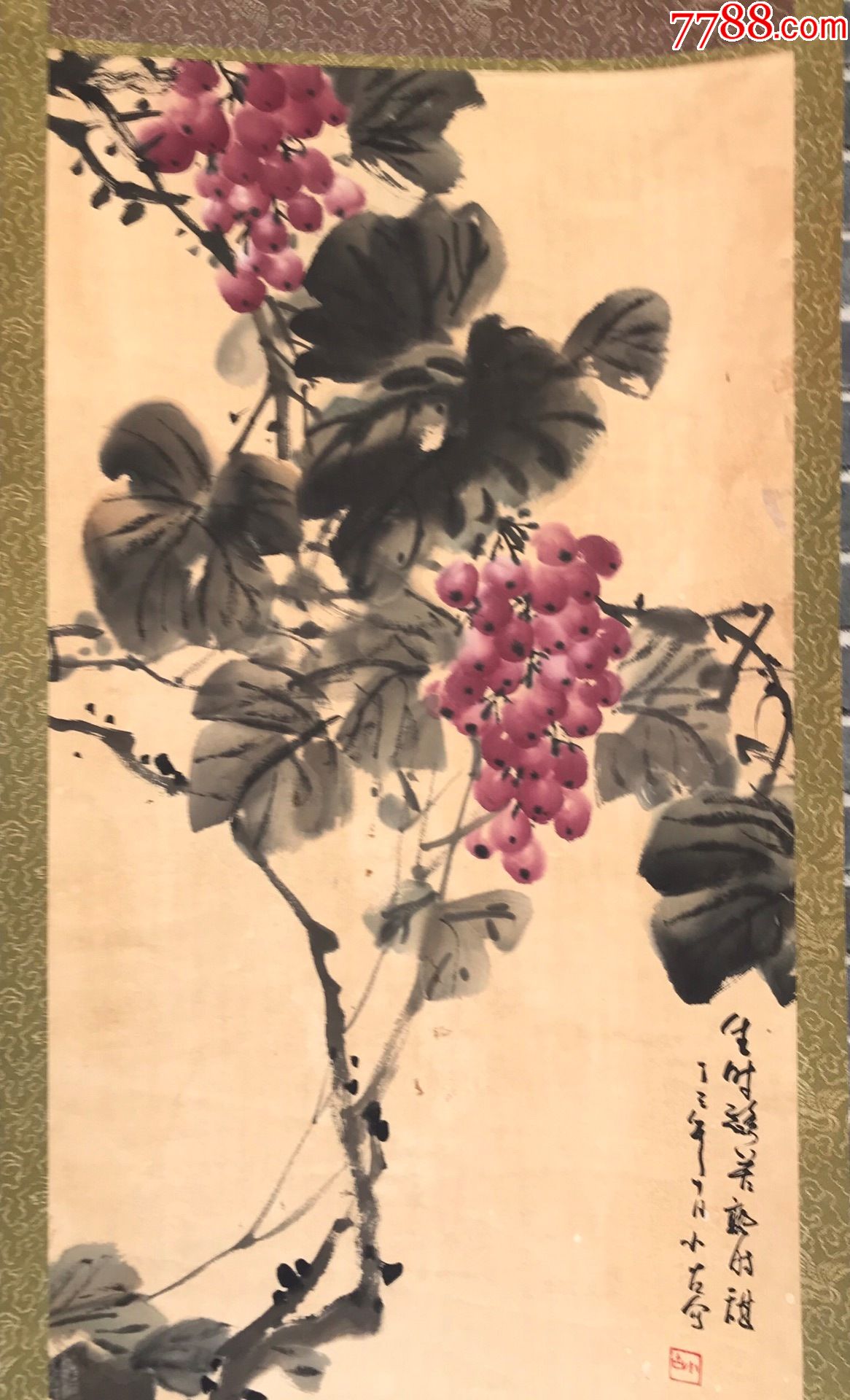 王小古花卉立轴未鉴定真假确定是纯手绘 a88s10f