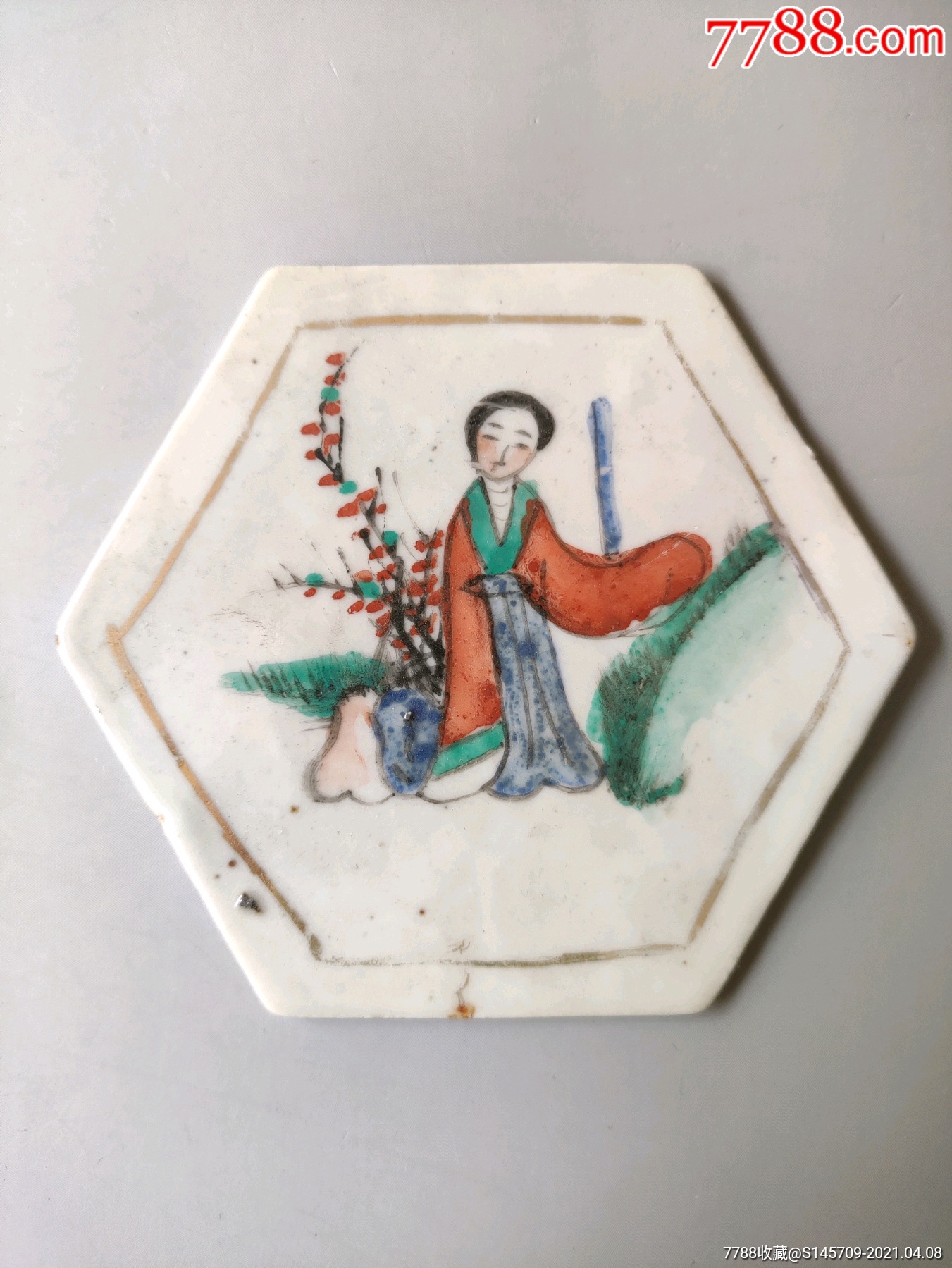 >>>￥1,0808品99民国粉彩人物钟型壶喜欢的朋友不要错过细节如图￥1